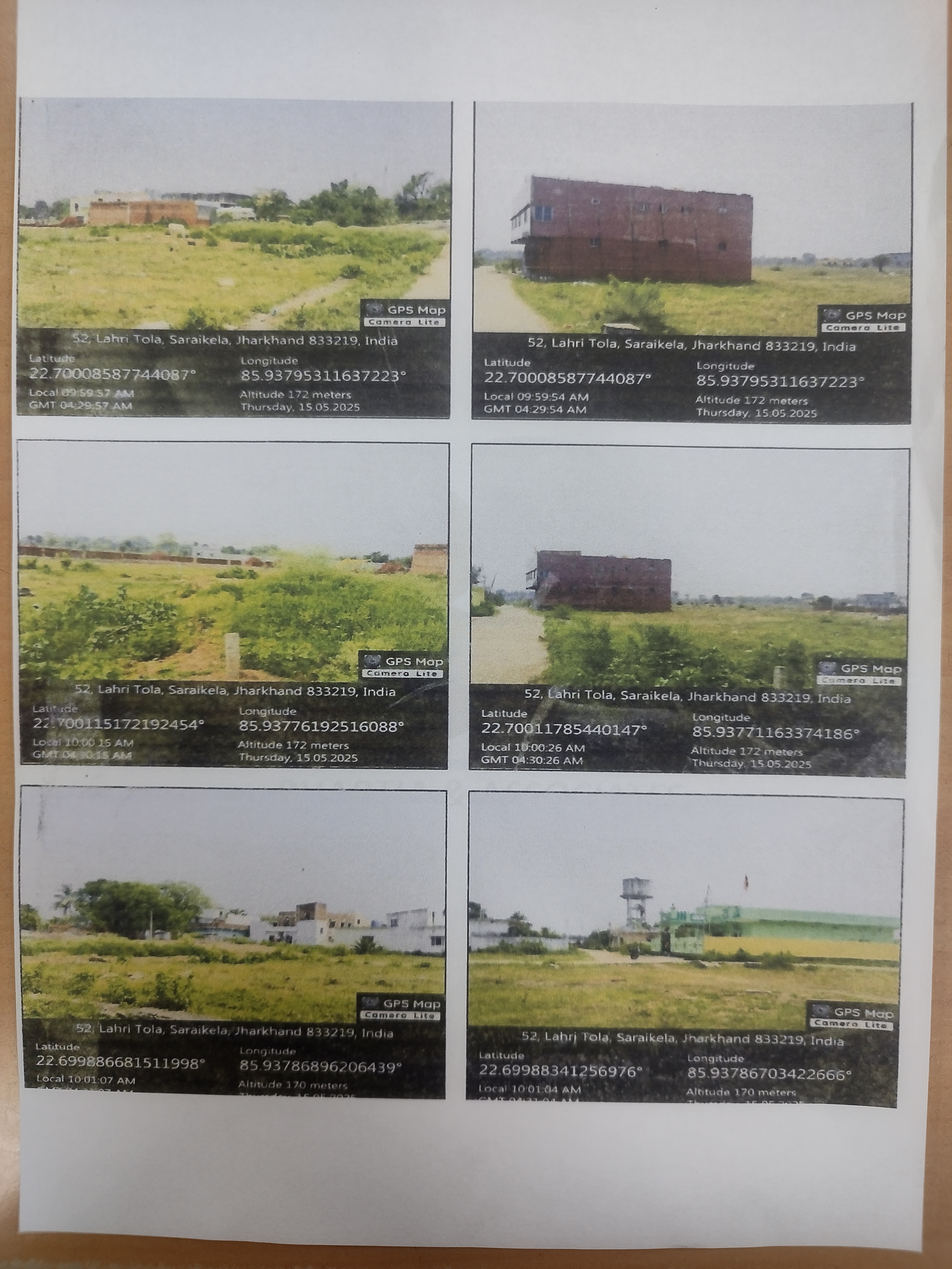 Plot for sale in Jamshedpur — photo 1