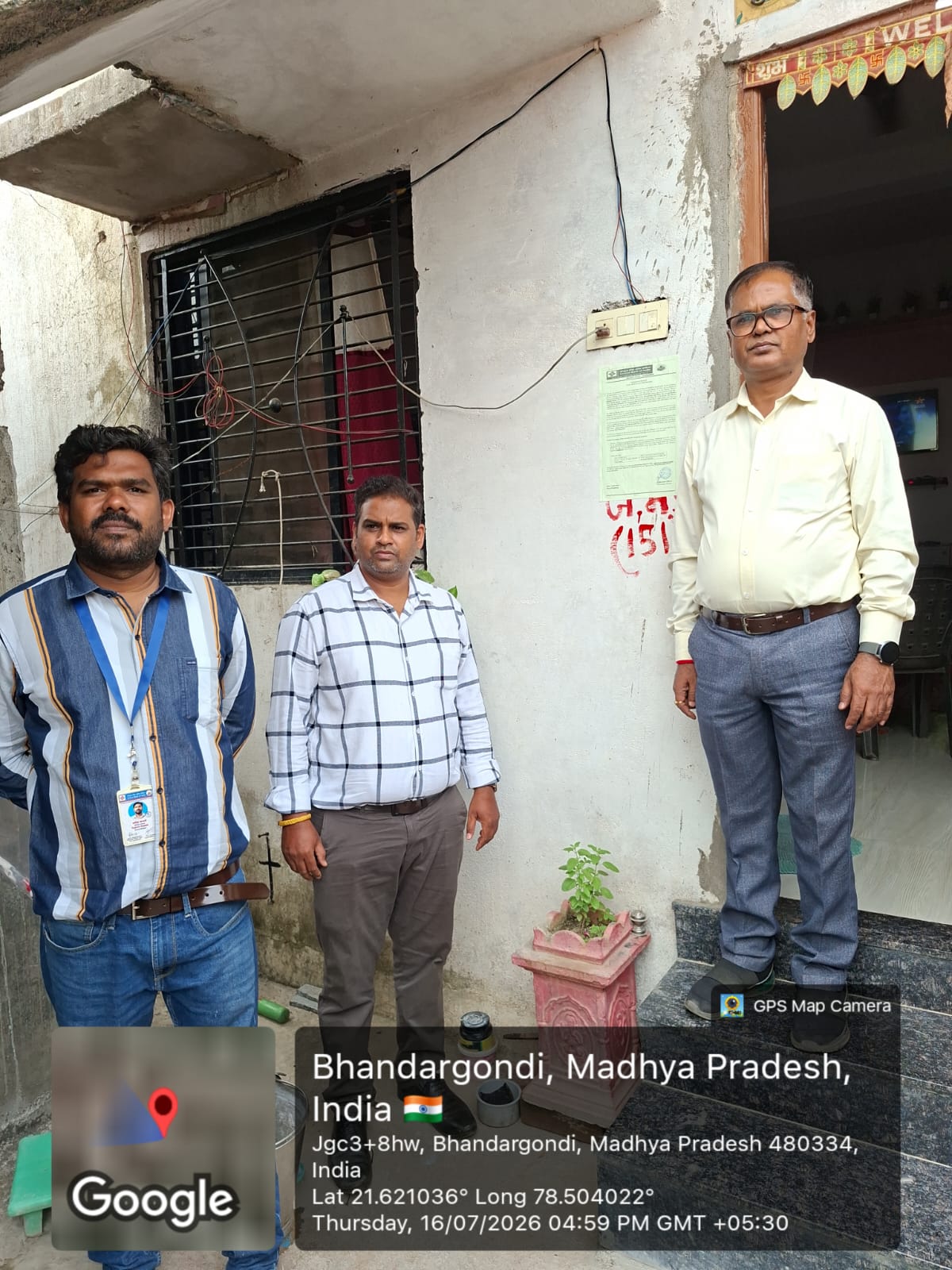 775.5 square feet Individual House for sale in BHANDARGHONDI, PANDHURNA Pandhurna Industrial Area — photo 3