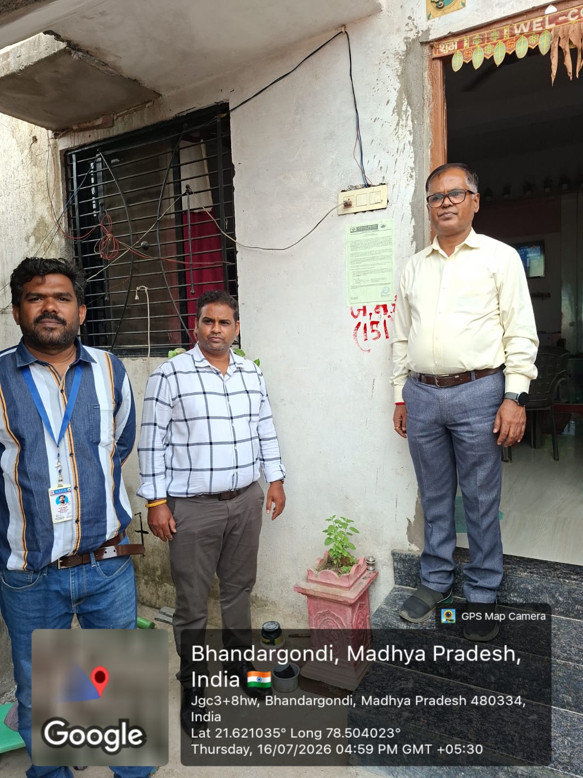 775.5 square feet Individual House for sale in BHANDARGHONDI, PANDHURNA Pandhurna Industrial Area — photo 2