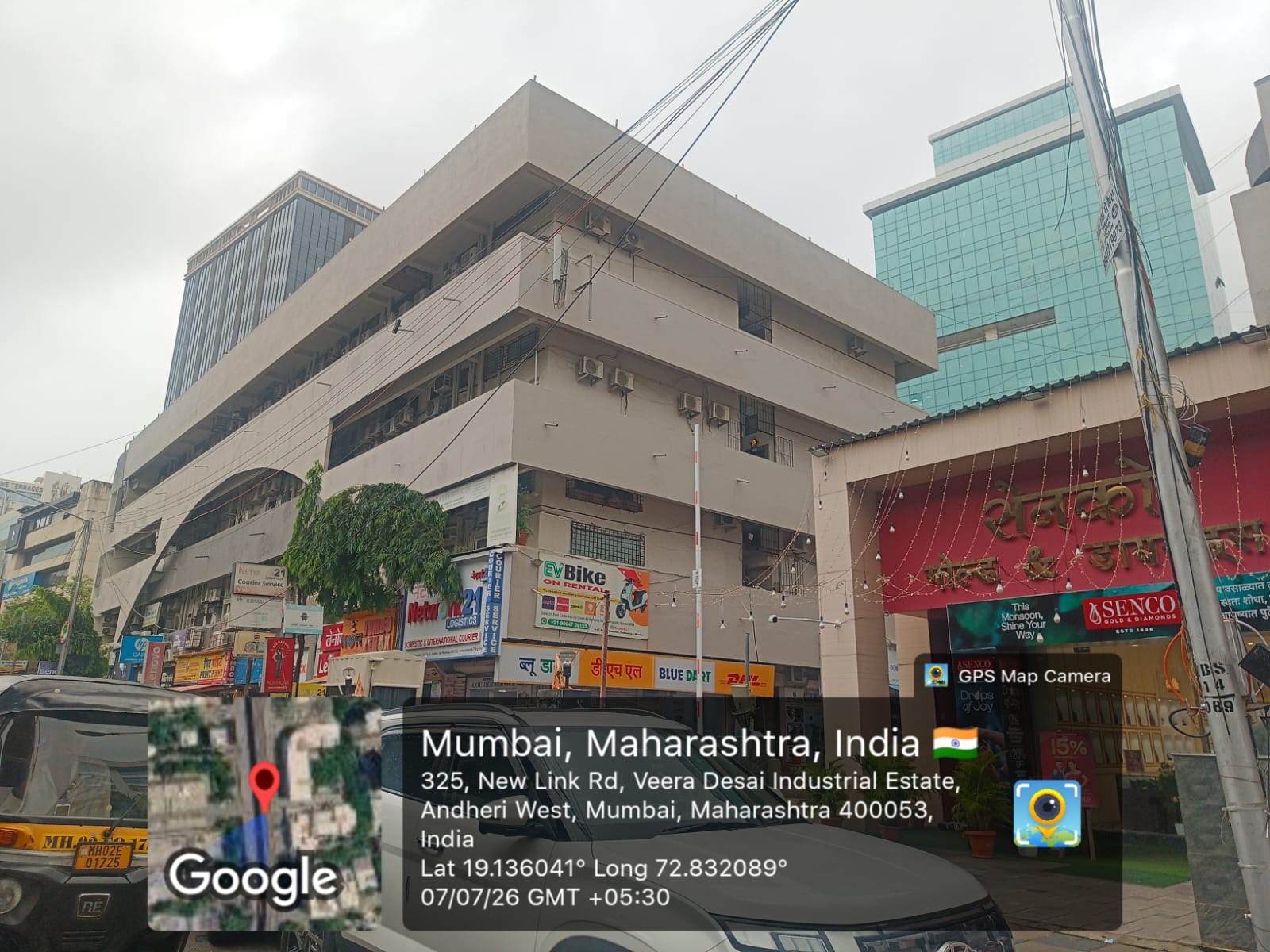 271 square feet Office for sale in Oshiwara Mumbai — photo 1