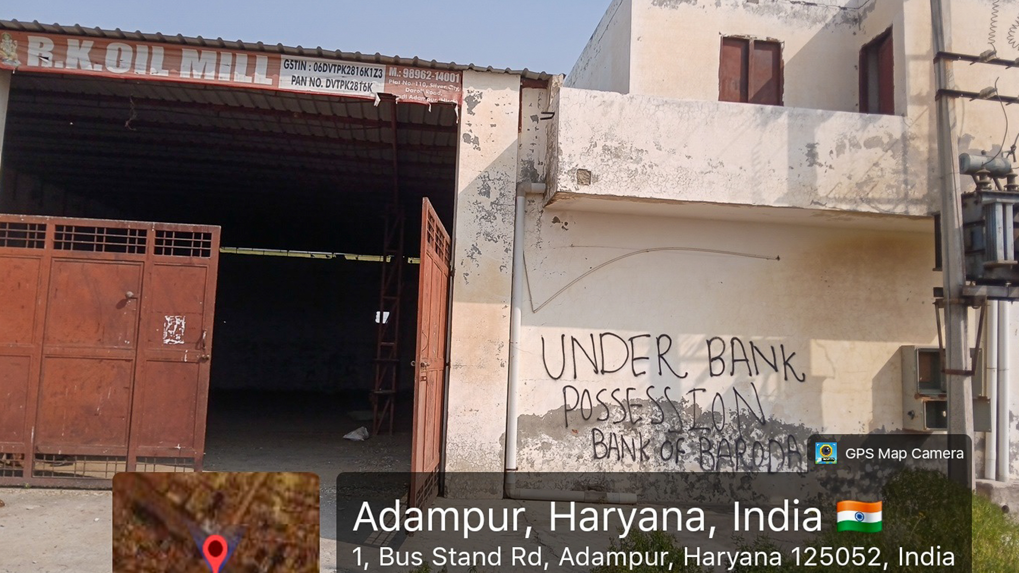 500 square yard Industrial Plot with Factory Building for sale in New Silver Ciry, Near Daroli Road Adampur — photo 1