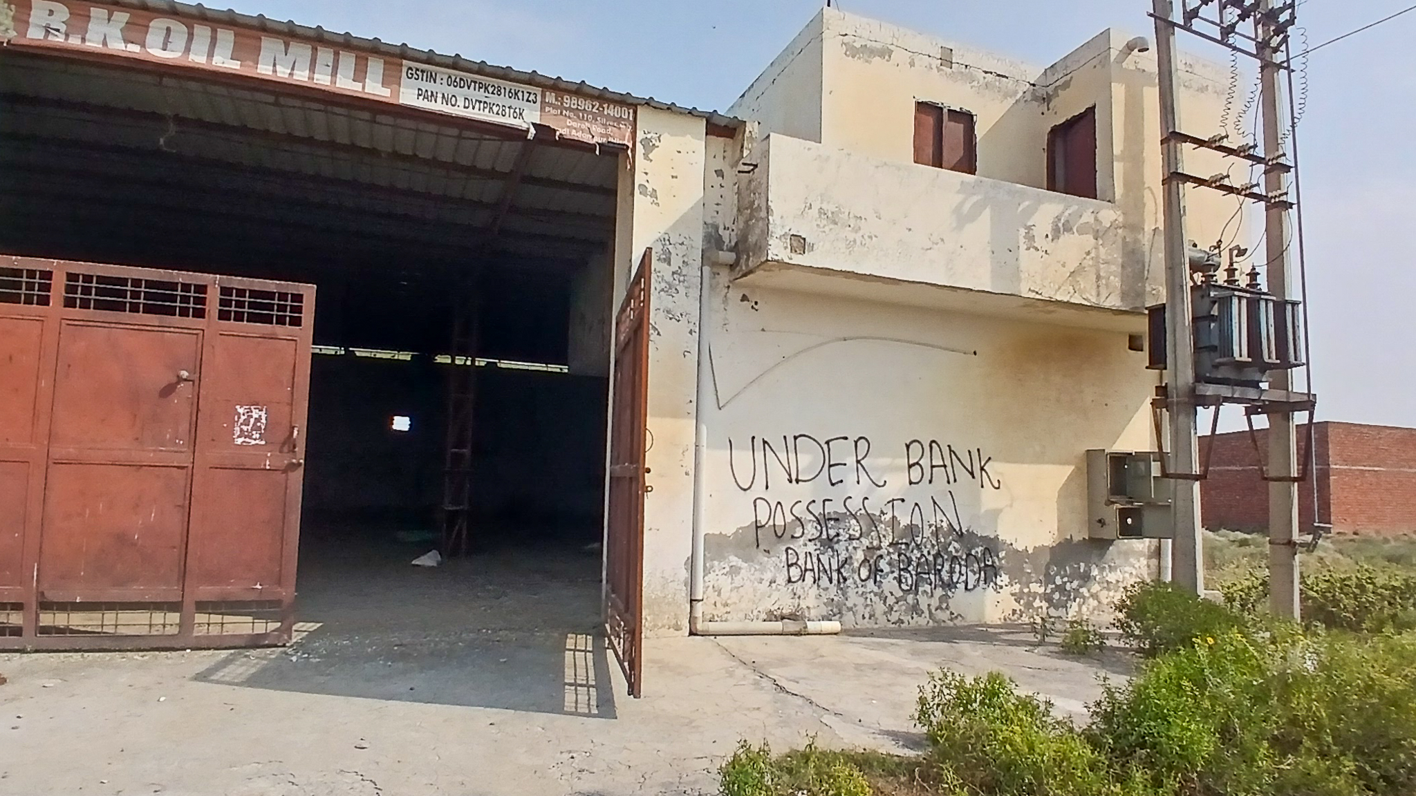 500 square yard Industrial Plot with Factory Building for sale in New Silver Ciry, Near Daroli Road Adampur — photo 3