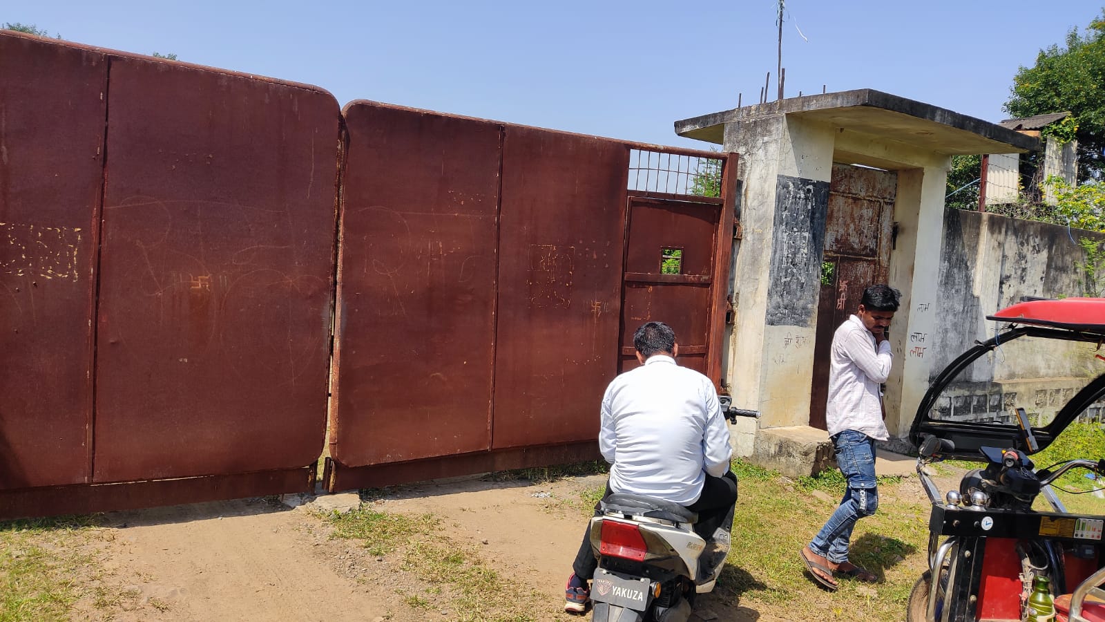 Industrial Plot with Factory Building for sale in Patharia Damoh Patharia — photo 4