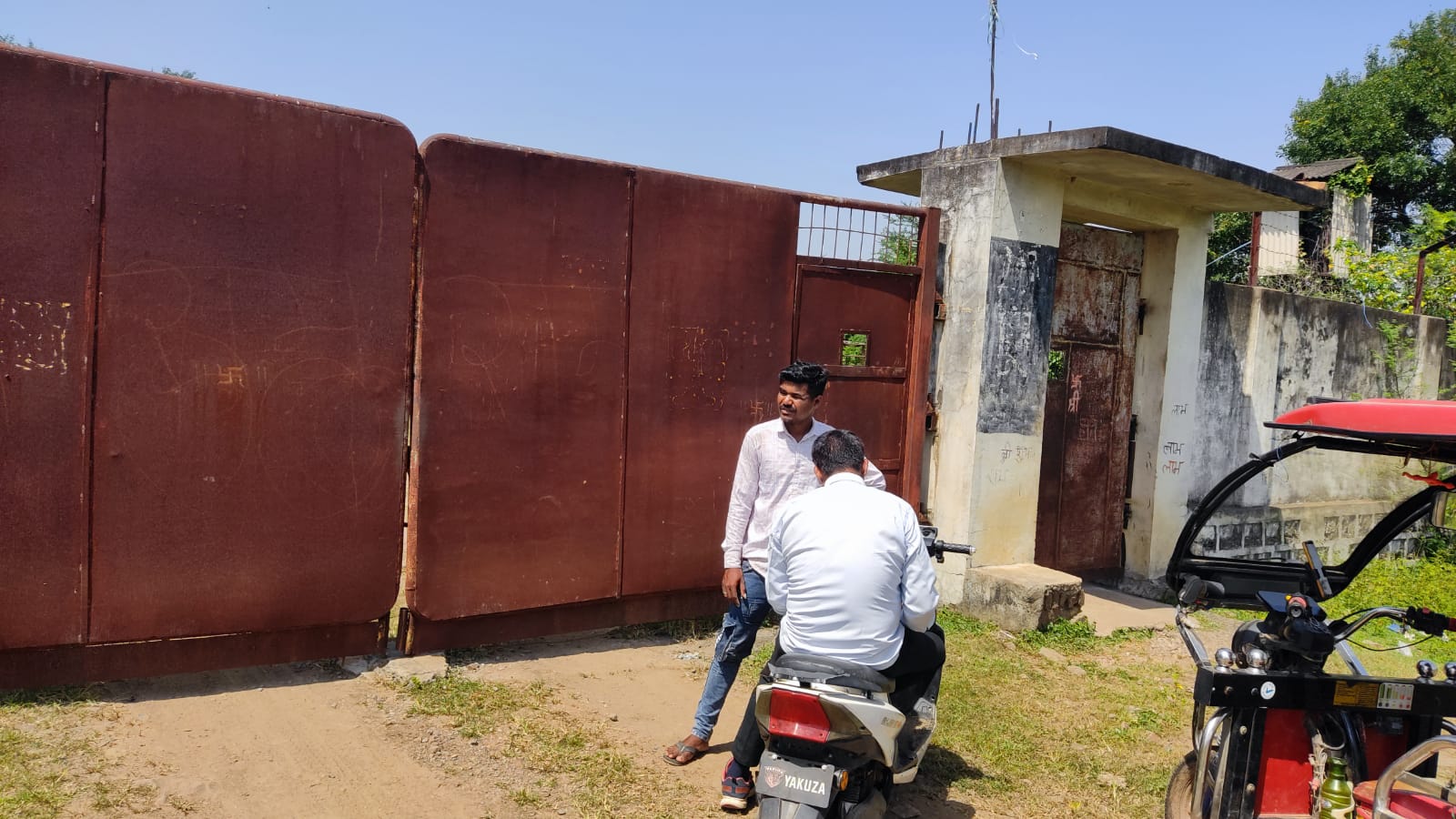 Industrial Plot with Factory Building for sale in Patharia Damoh Patharia — photo 5