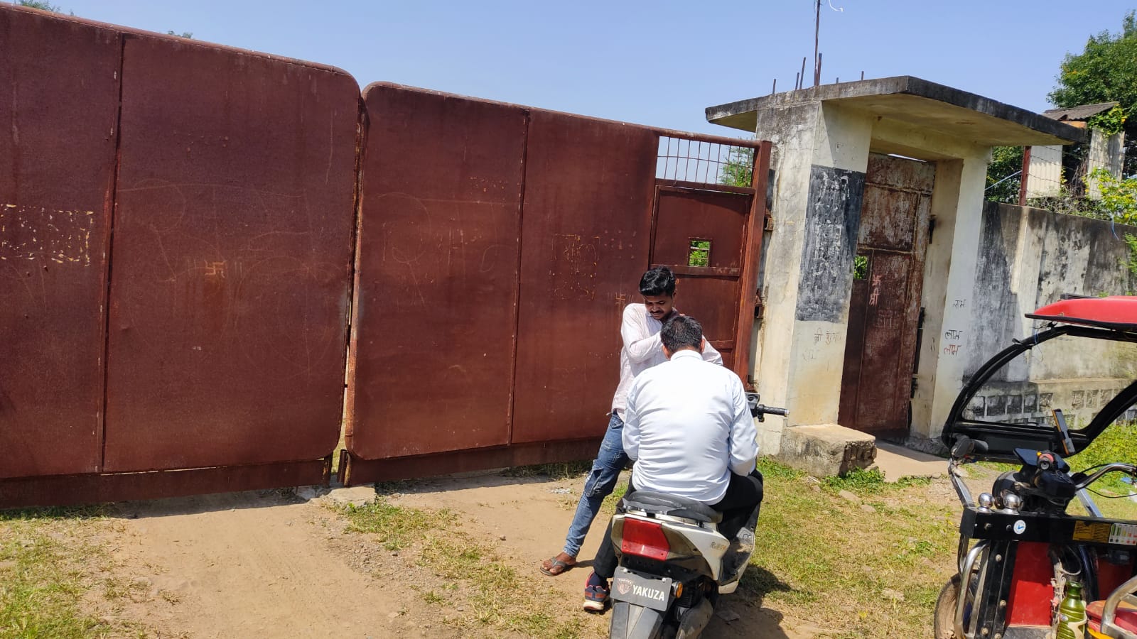 Plant and Machinery for sale in Patharia Damoh Patharia — photo 3