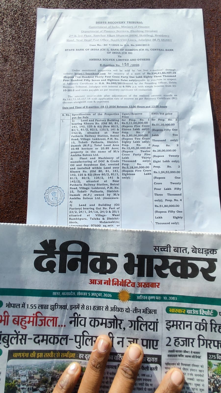 Plant and Machinery for sale in Patharia Damoh Patharia — photo 4
