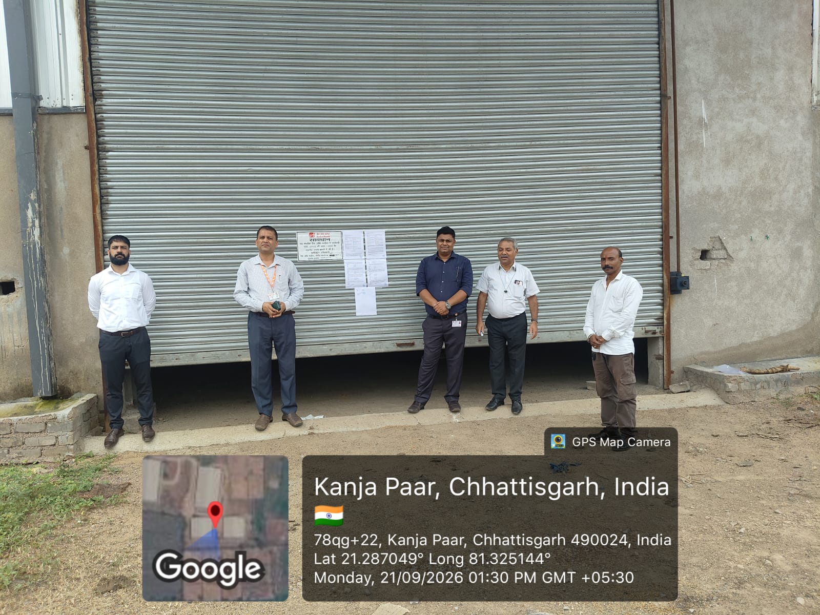 Industrial Plot for sale in Village-Karanja, Bhilai, Tahsil & Dist. Durg (C.G.) Durg — photo 4