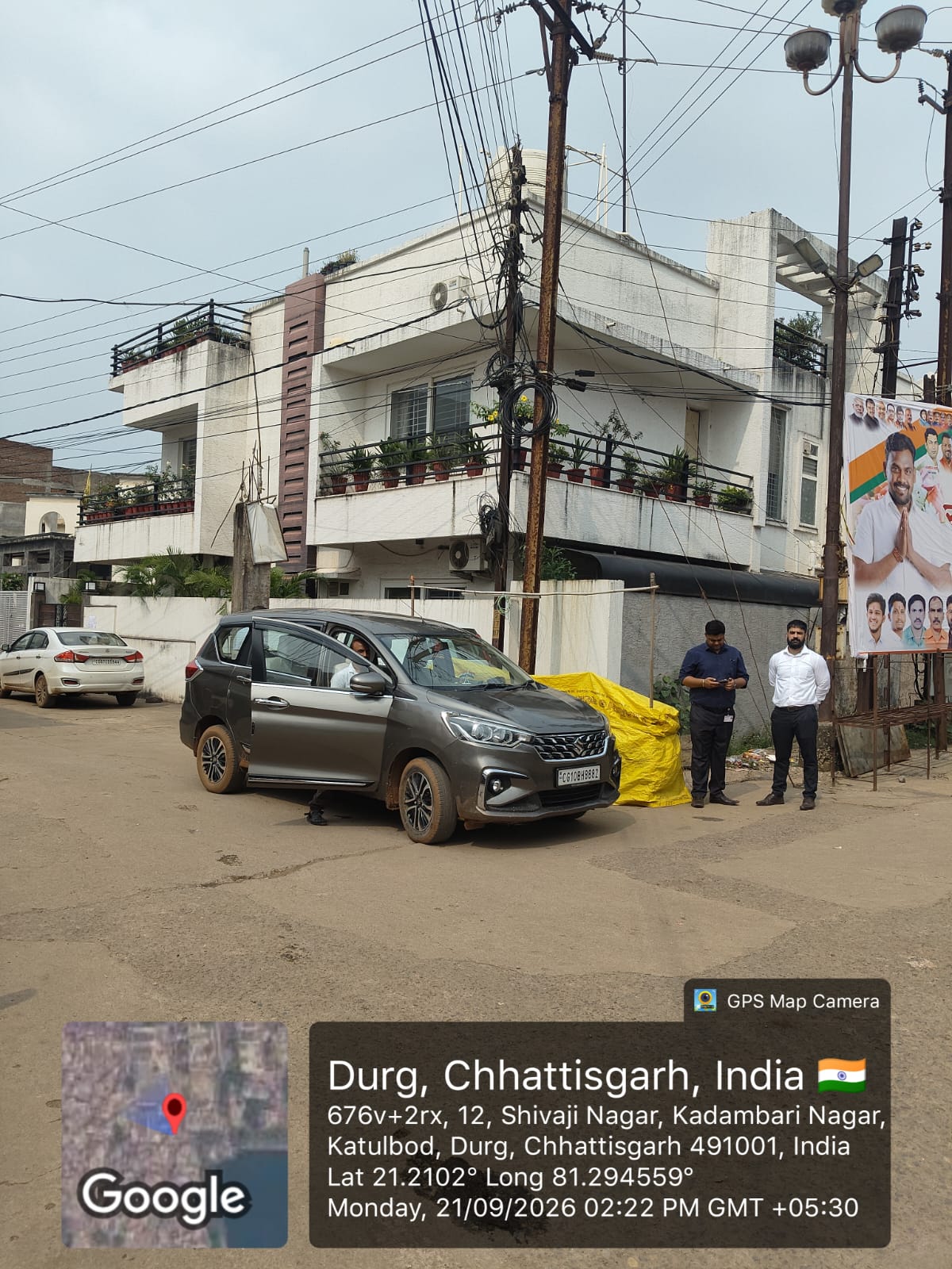 Bungalow for sale in Sikola, Kadambari Nagar, Audhyogik nagar, Ward No 18, Durg Durg — photo 2