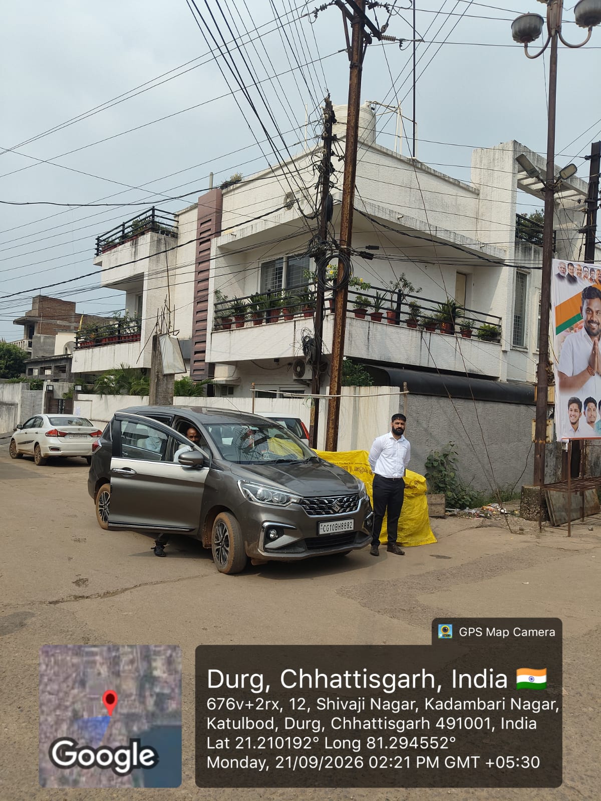 Bungalow for sale in Sikola, Kadambari Nagar, Audhyogik nagar, Ward No 18, Durg Durg — photo 3