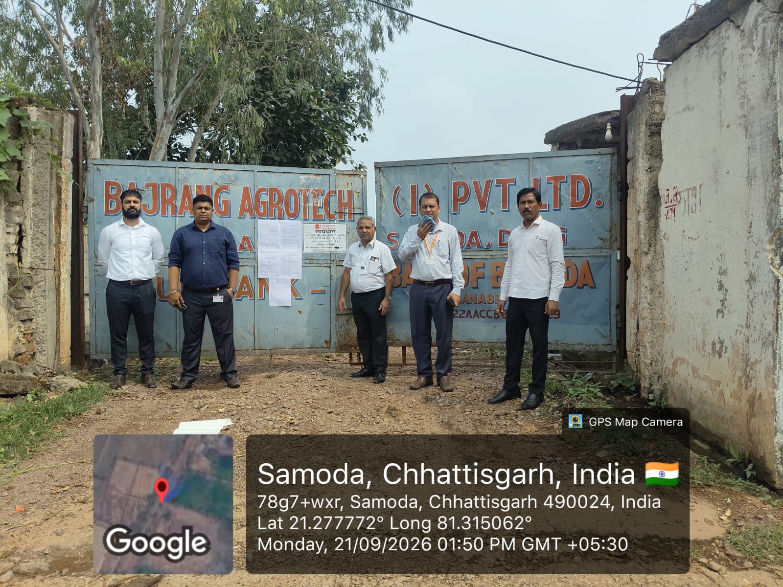 Industrial Plot with Factory Building for sale in Industrial Estate, Dhamdha Road, Durg (CG) 491001. Durg — photo 3