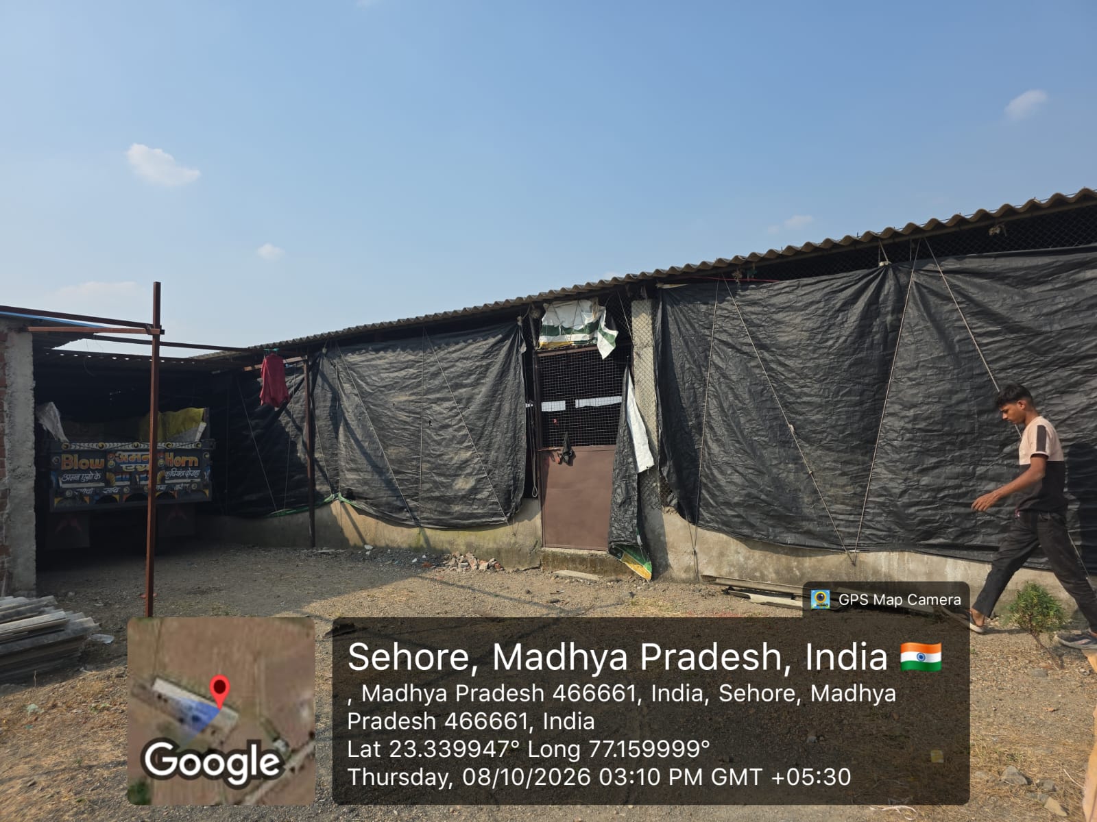 87156 square feet Plot for sale in SEHORE Sehore — photo 1
