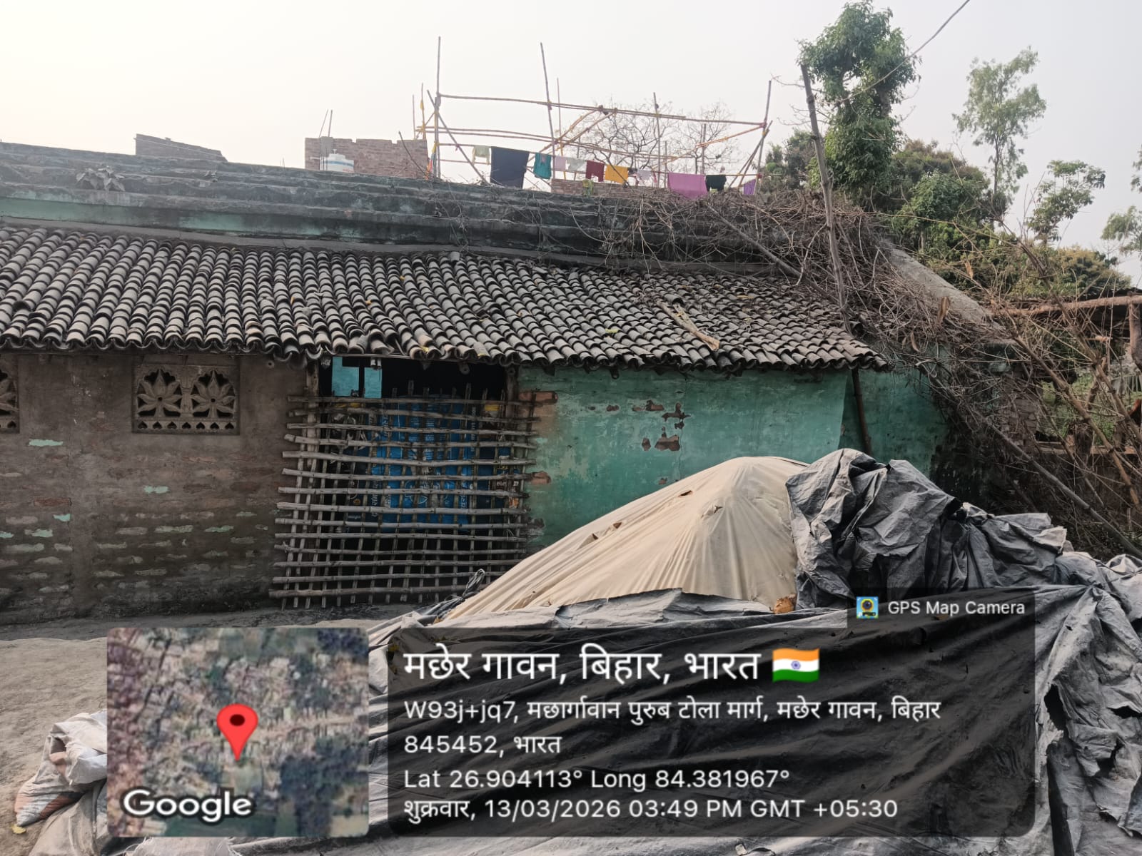816 square feet Individual House for sale in JOGAPATTI Narkatiaganj — photo 2