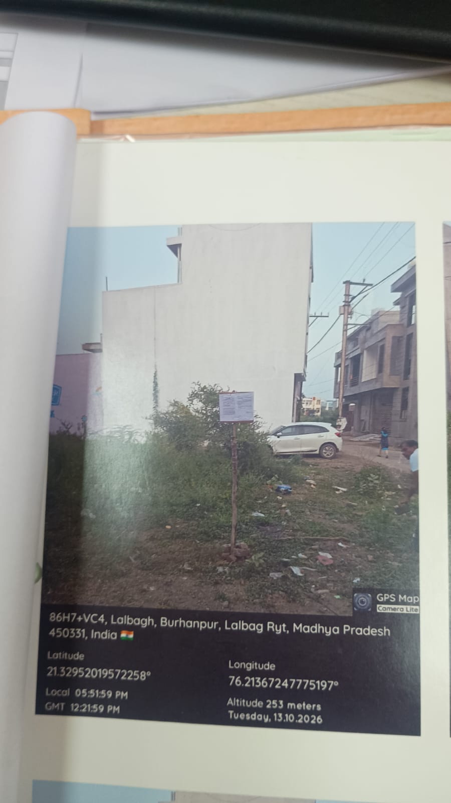 2216.5 square feet Plot for sale in Burhanpur Burhanpur — photo 3