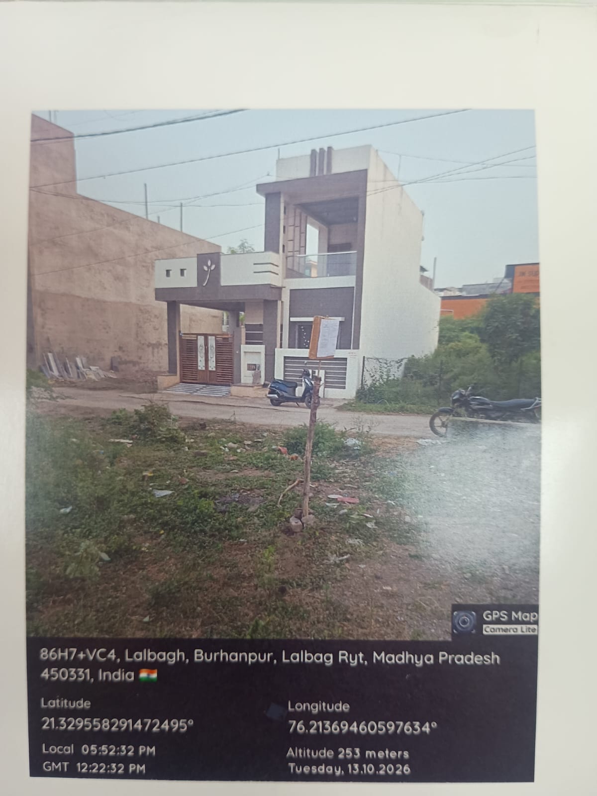 2216.5 square feet Plot for sale in Burhanpur Burhanpur — photo 1