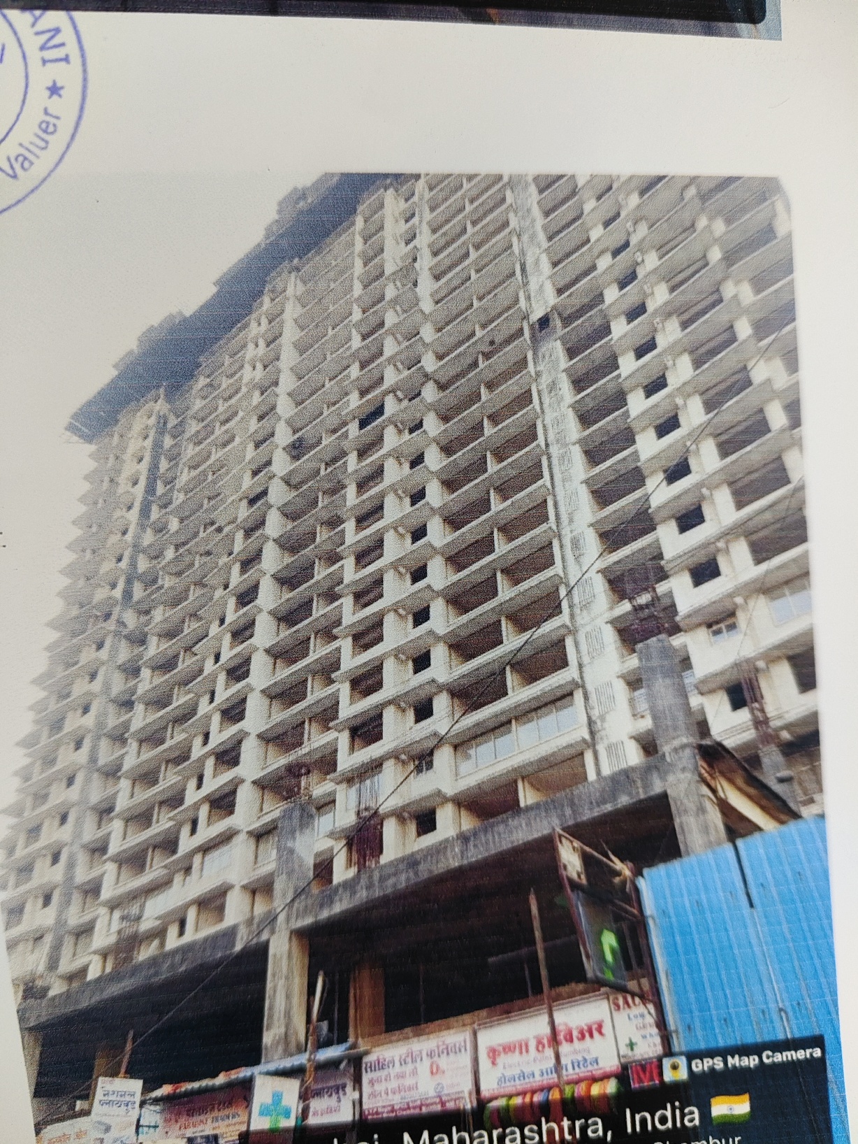 636 square feet Flat for sale in Mumbai — photo 1