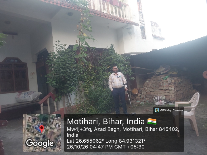 1360 square feet Individual House for sale in MOTIHARI Motihari — photo 2
