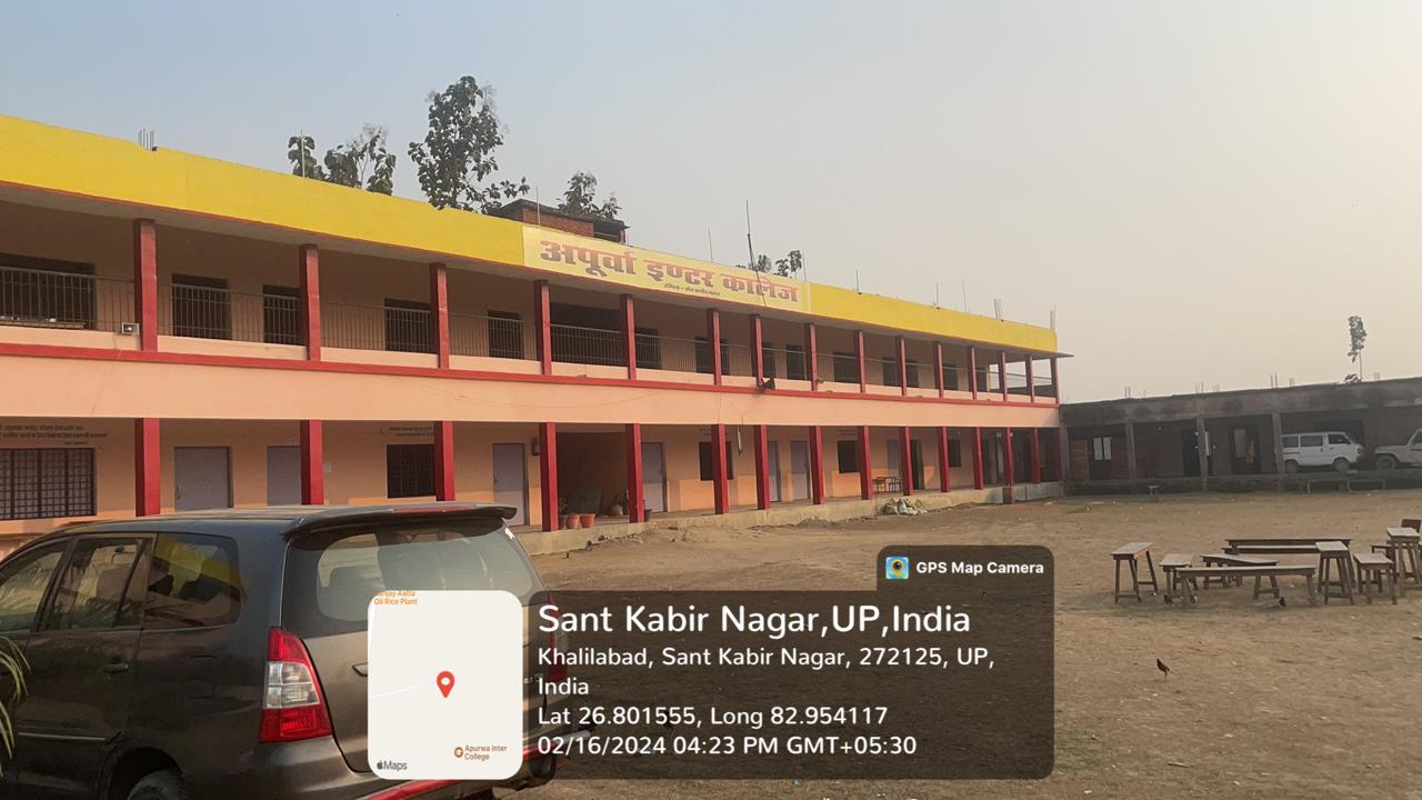 School Land & Building for sale in Khalilabad — photo 1