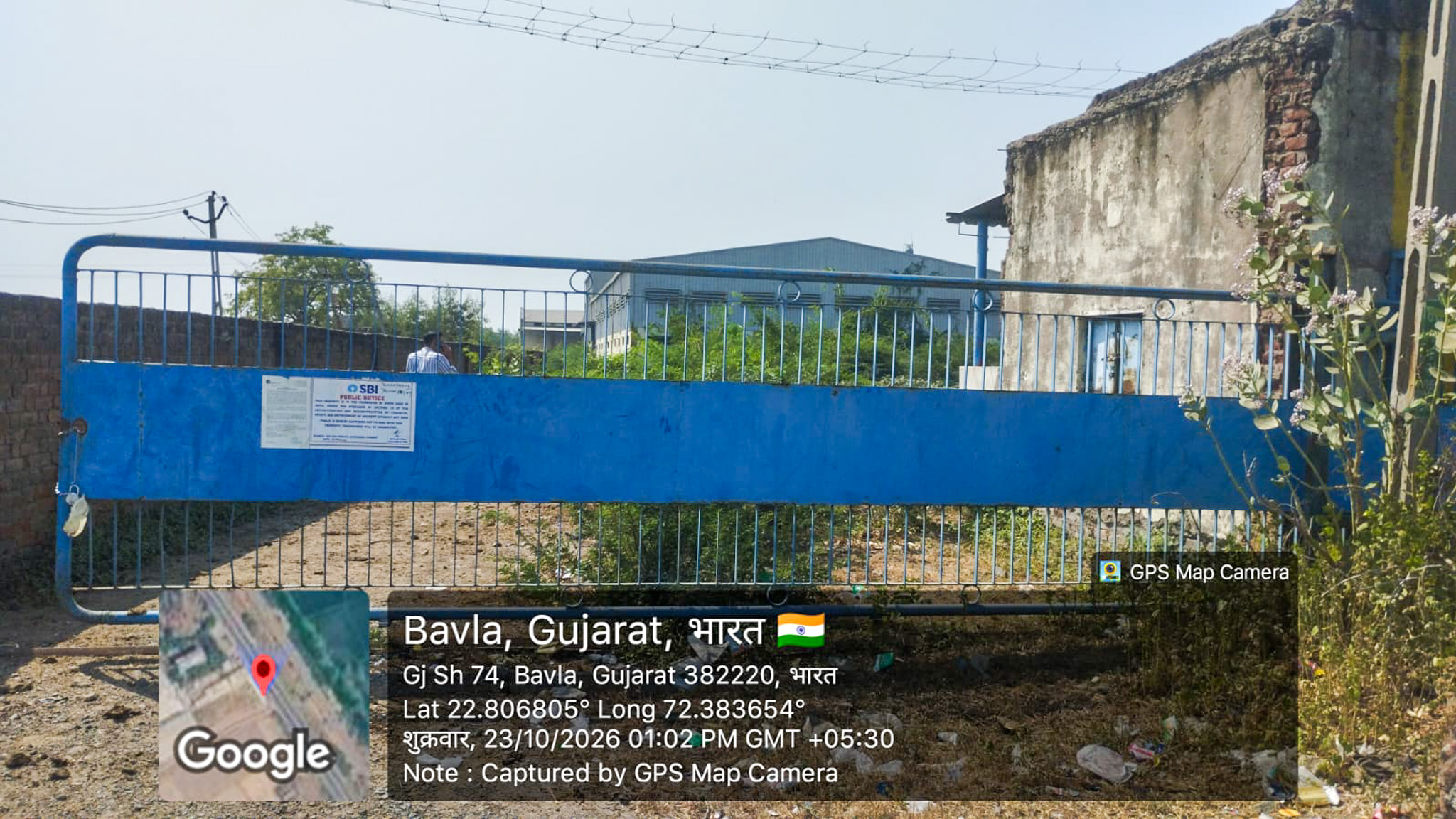 1920 square meter Industrial Plot with Factory Building for sale in Village Salajada, Bavla Dholka Road, Ahmedabad Bavla — photo 3