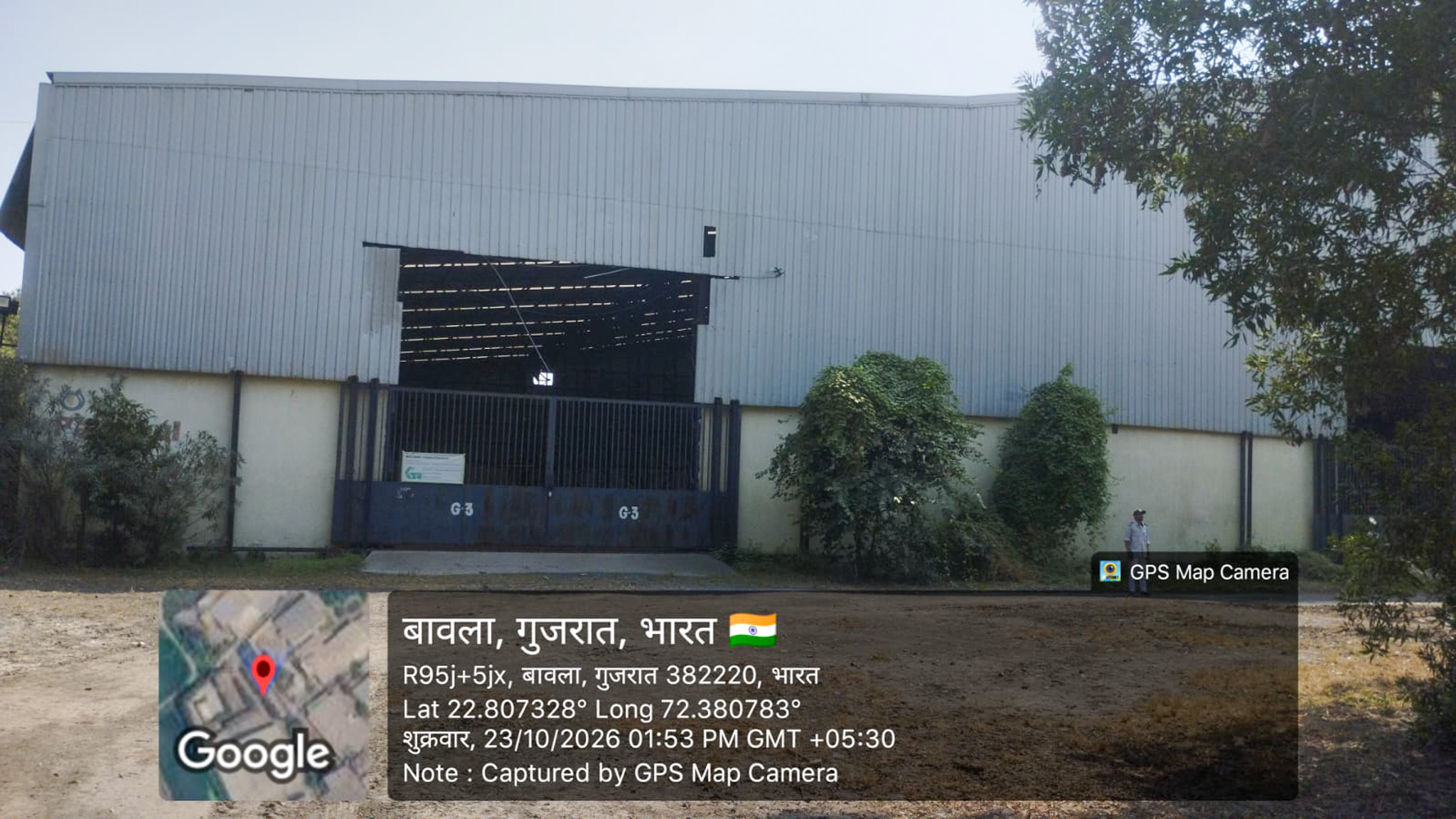 3666.49 square meter Industrial Plot with Factory Building for sale in Village Salajada, Bavla Dholka Road, Ahmedabad Bavla — photo 2
