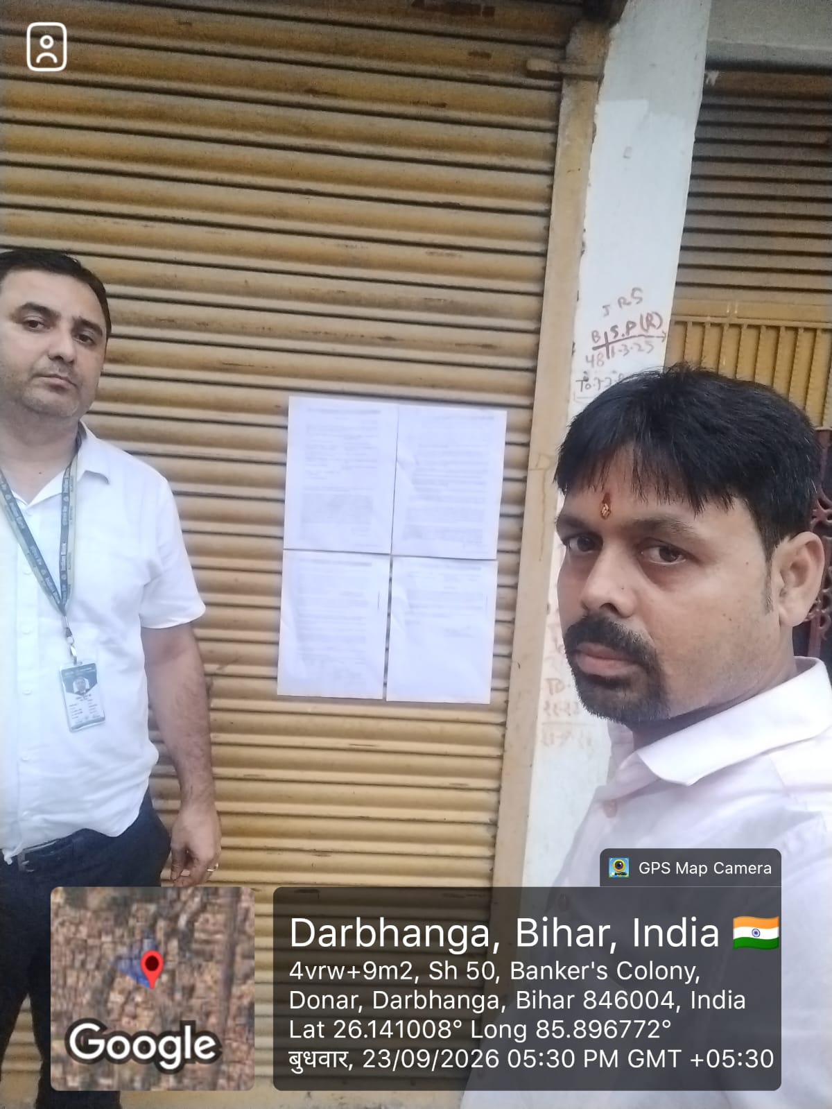 855 square feet Individual House for sale in Darbhanga — photo 1