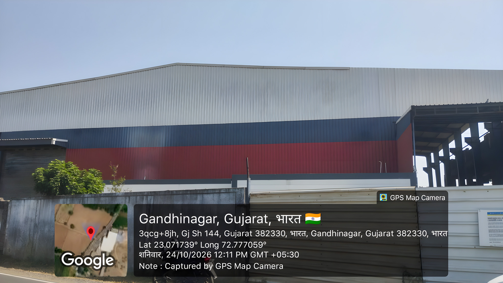 7689 square meter Industrial Plot with Factory Building for in ...