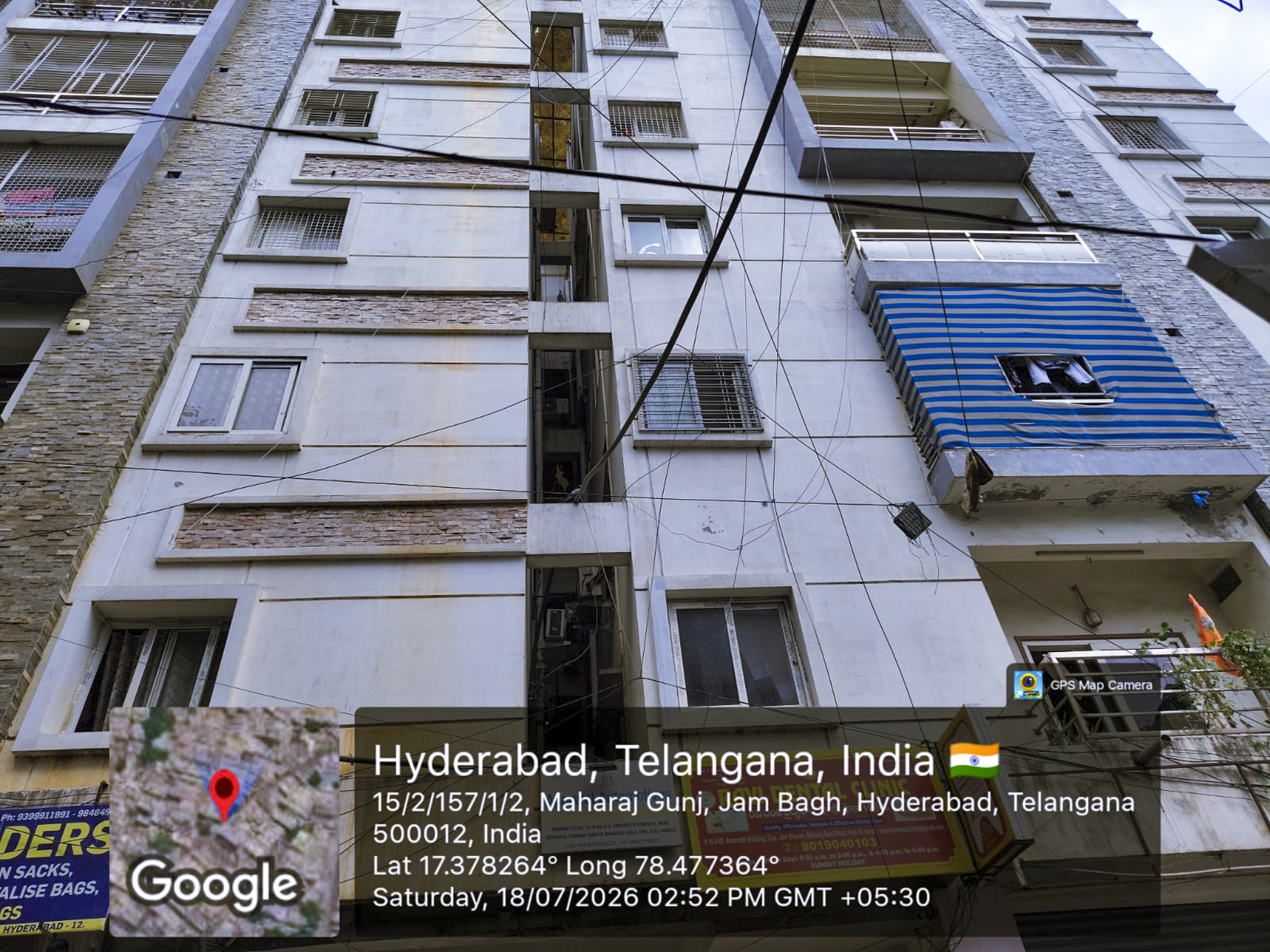 1470 square feet Flat for sale in Hyderabad — photo 3