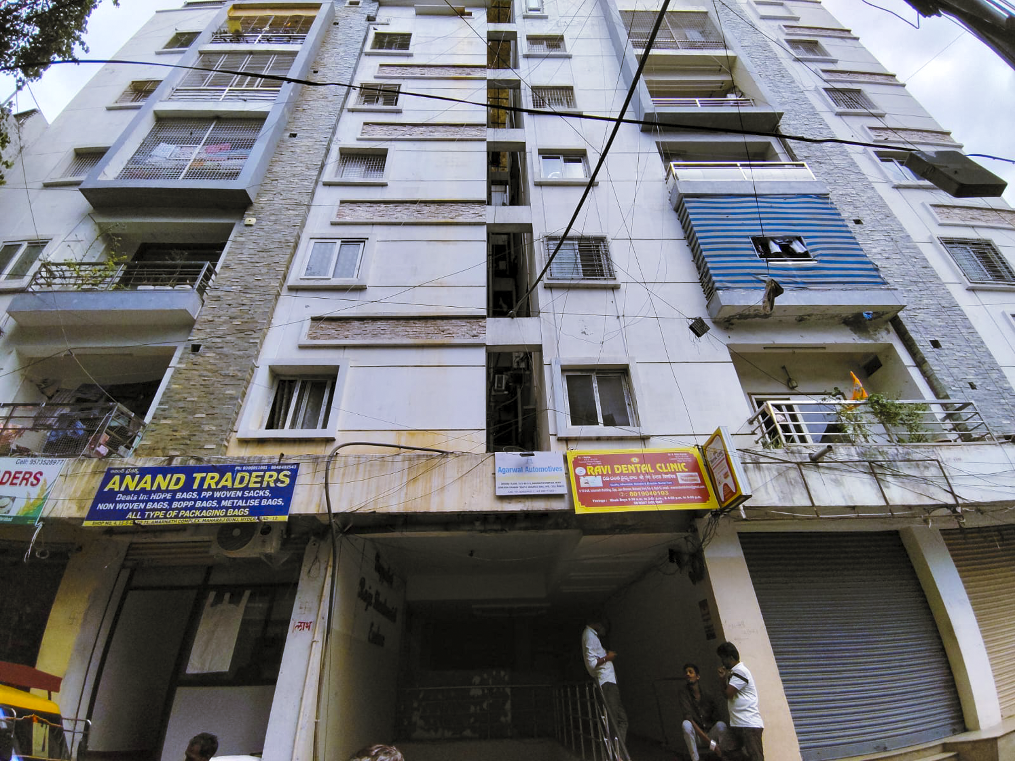 1470 square feet Flat for sale in Hyderabad — photo 1