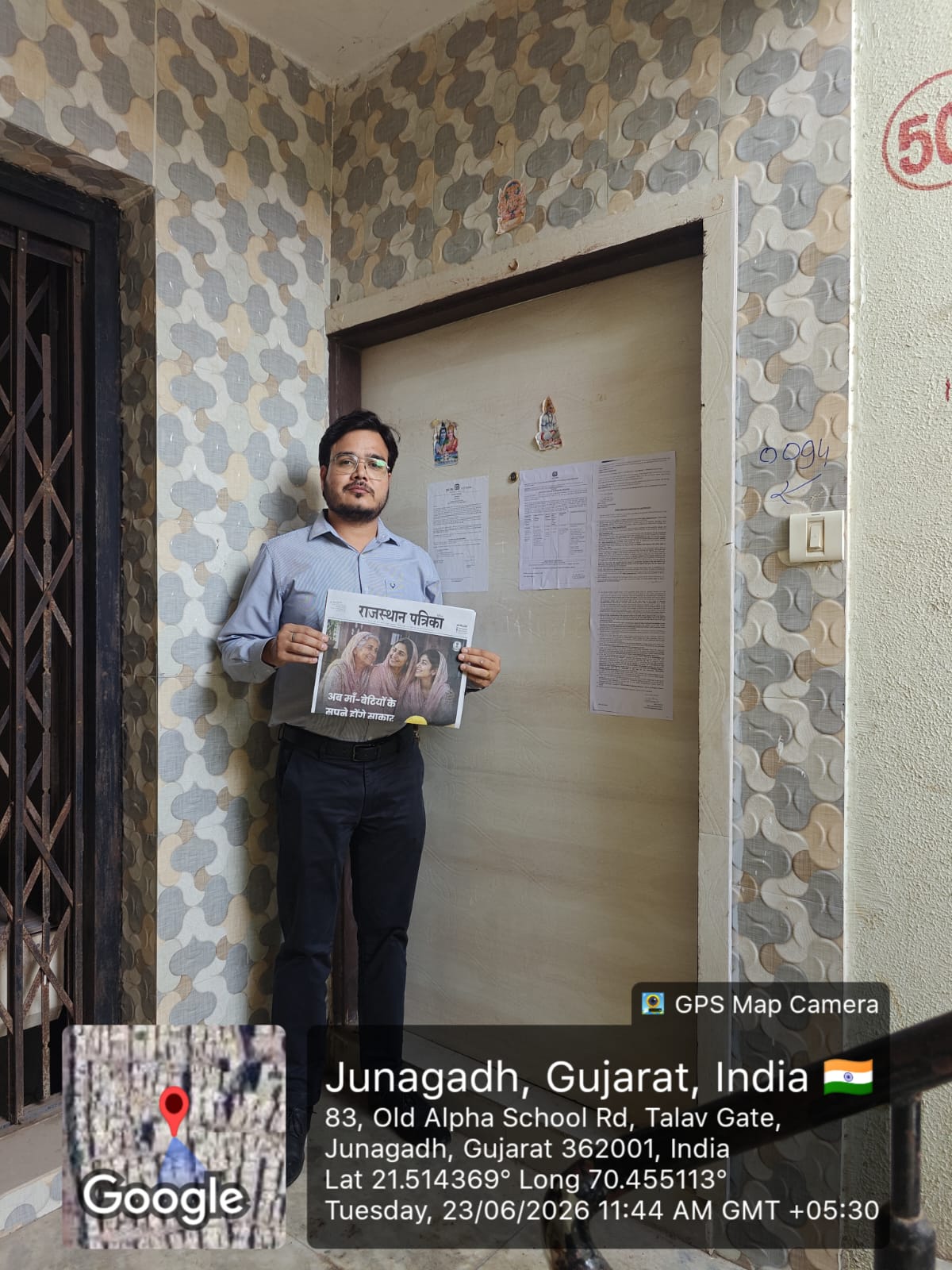 58.3 square meter Flat for sale in Junagadh Junagadh — photo 2