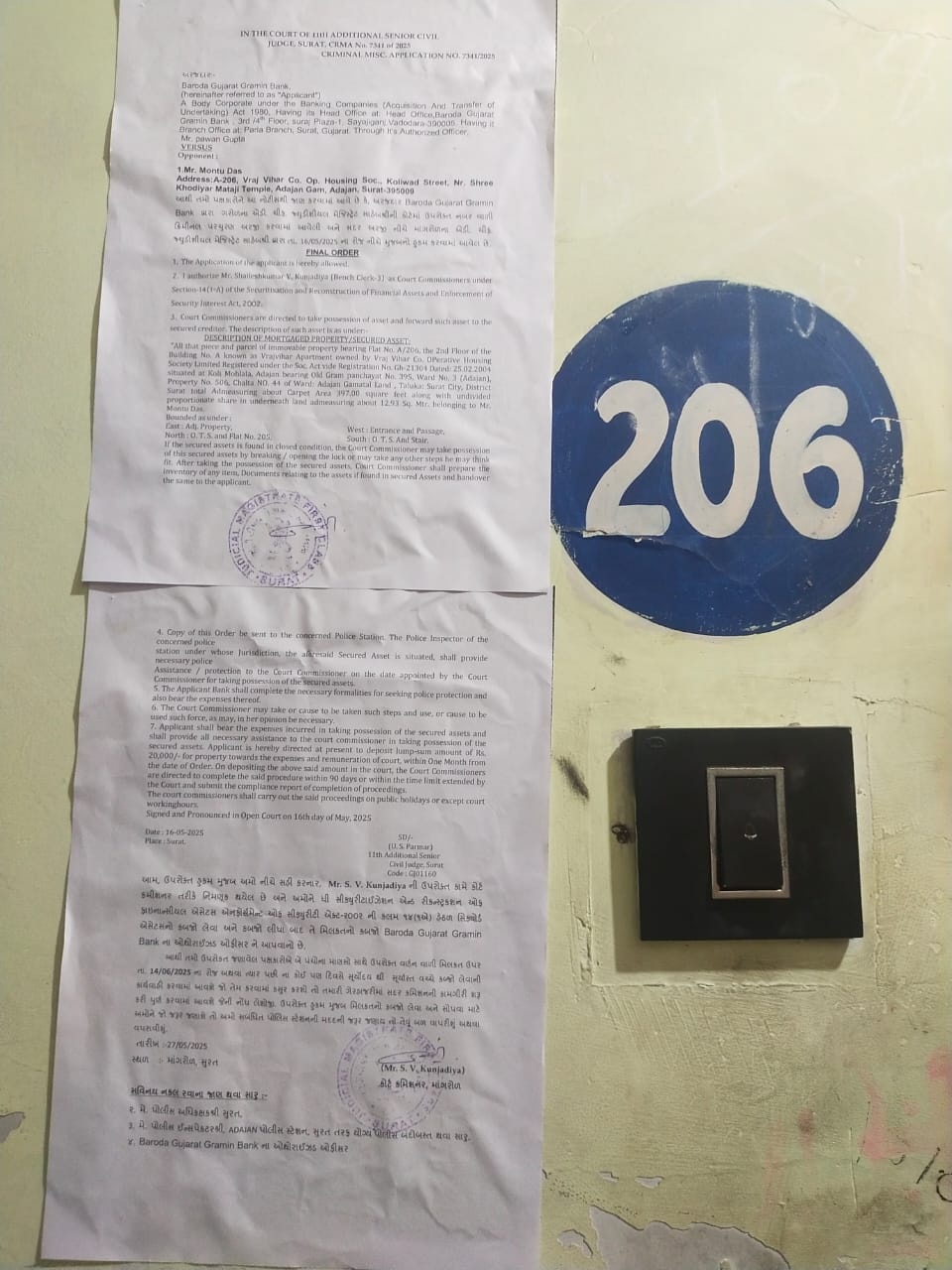 397 square feet Flat for sale in Surat — photo 4