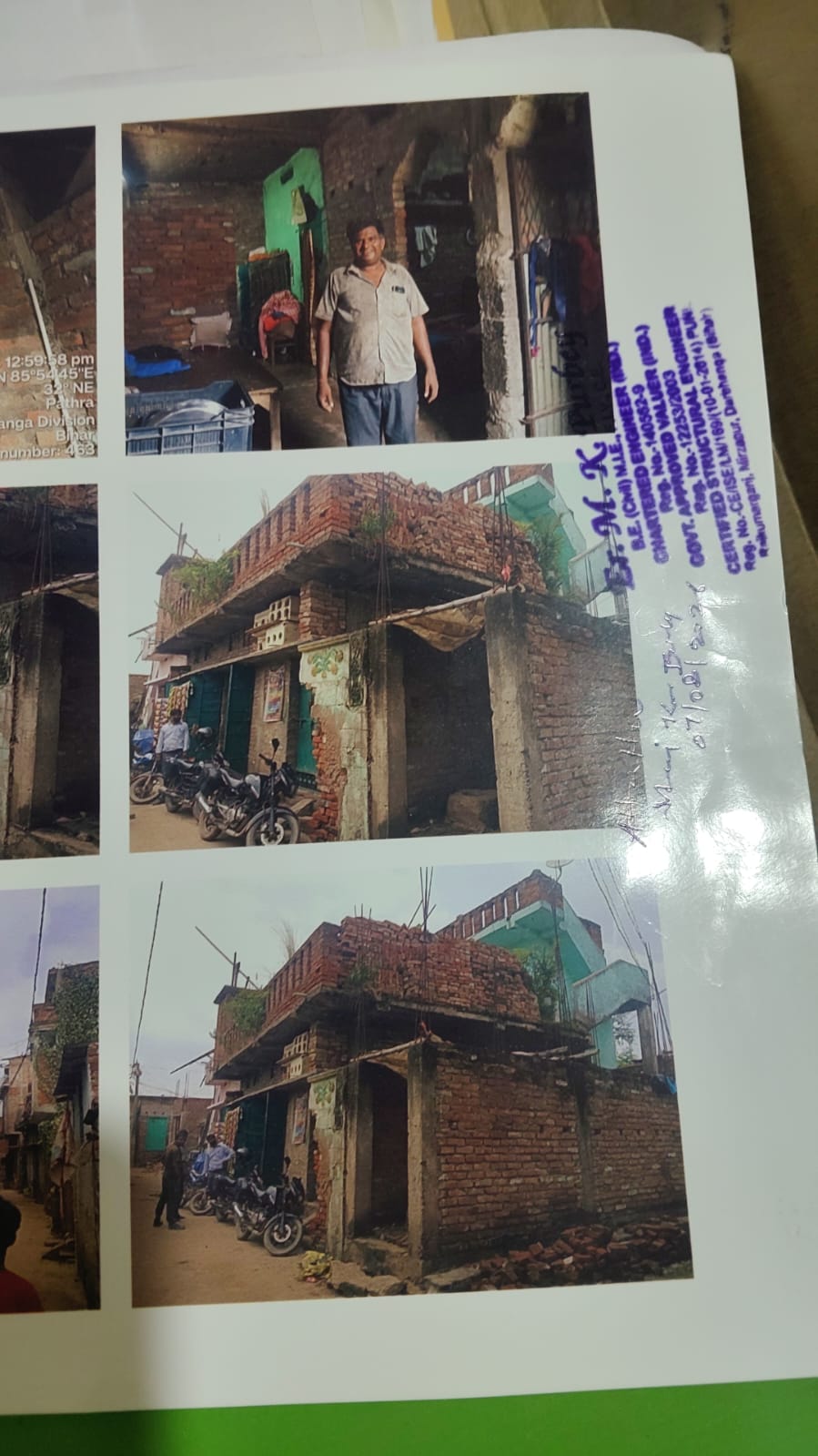 613 square feet Individual House for sale in Pathra Khirma Keoti Darbhanga Darbhanga — photo 1