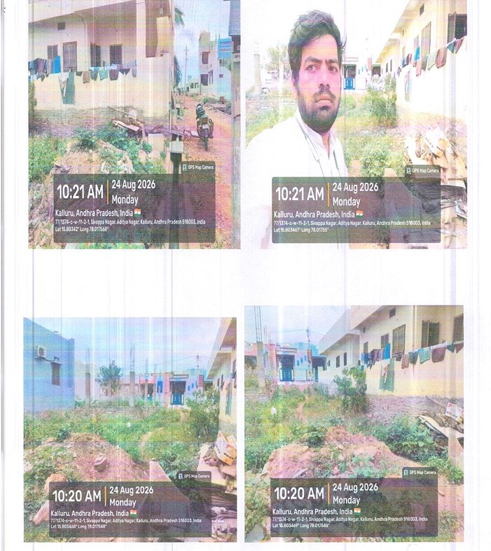80.51 square yard Plot for sale in Kurnool — photo 1