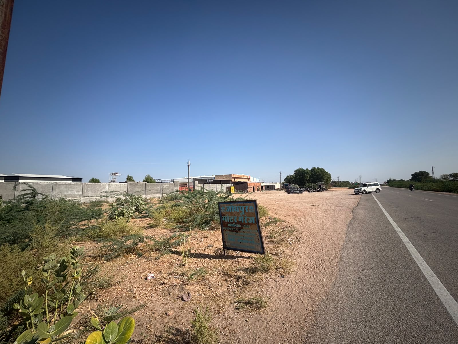 6928.65 square meter Industrial Plot with Factory Building for sale in Phalodi Industrial Area — photo 2