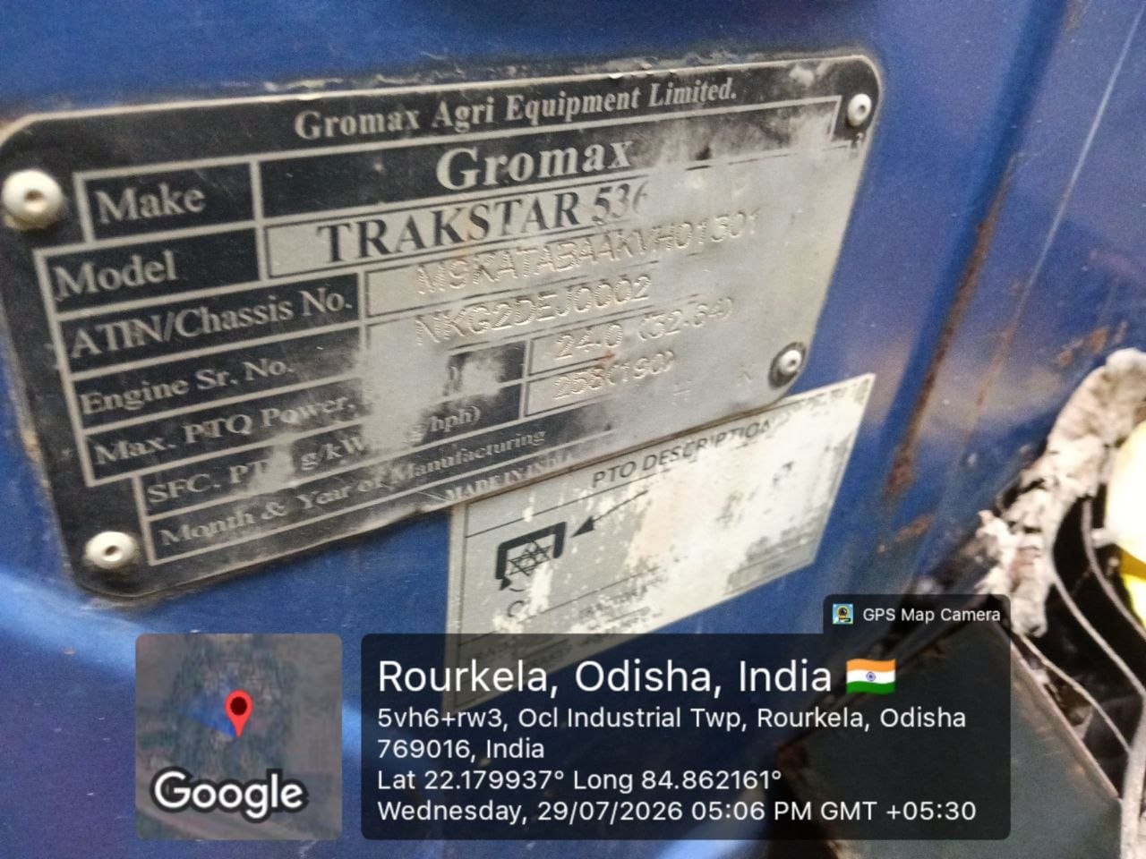 2021 Trakstar 536 2WD Tractor 50000 km 5 years for sale in MB STOCKYARD Rourkela — photo 2