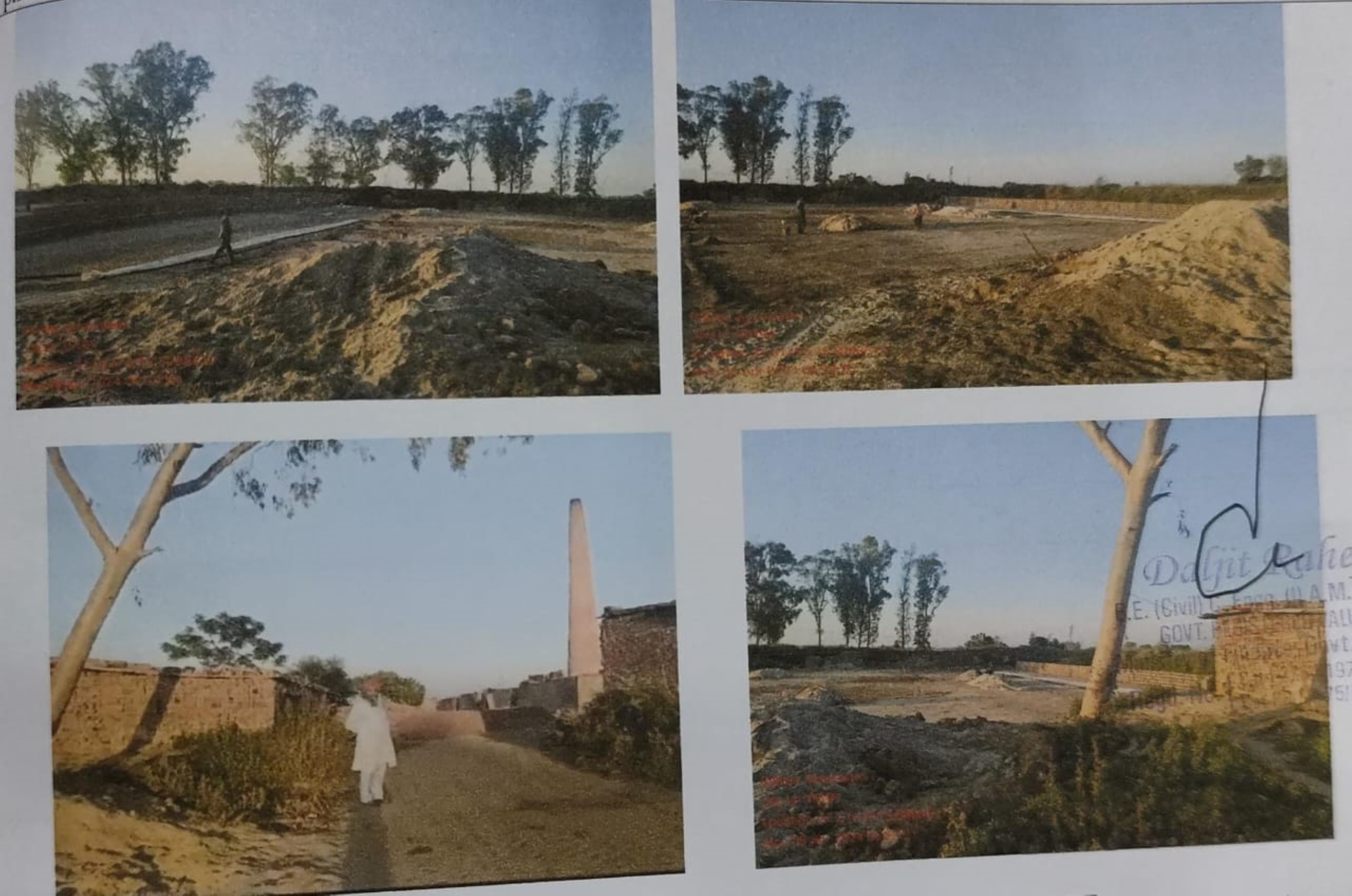 Industrial Plot for sale in Kapurthala — photo 1
