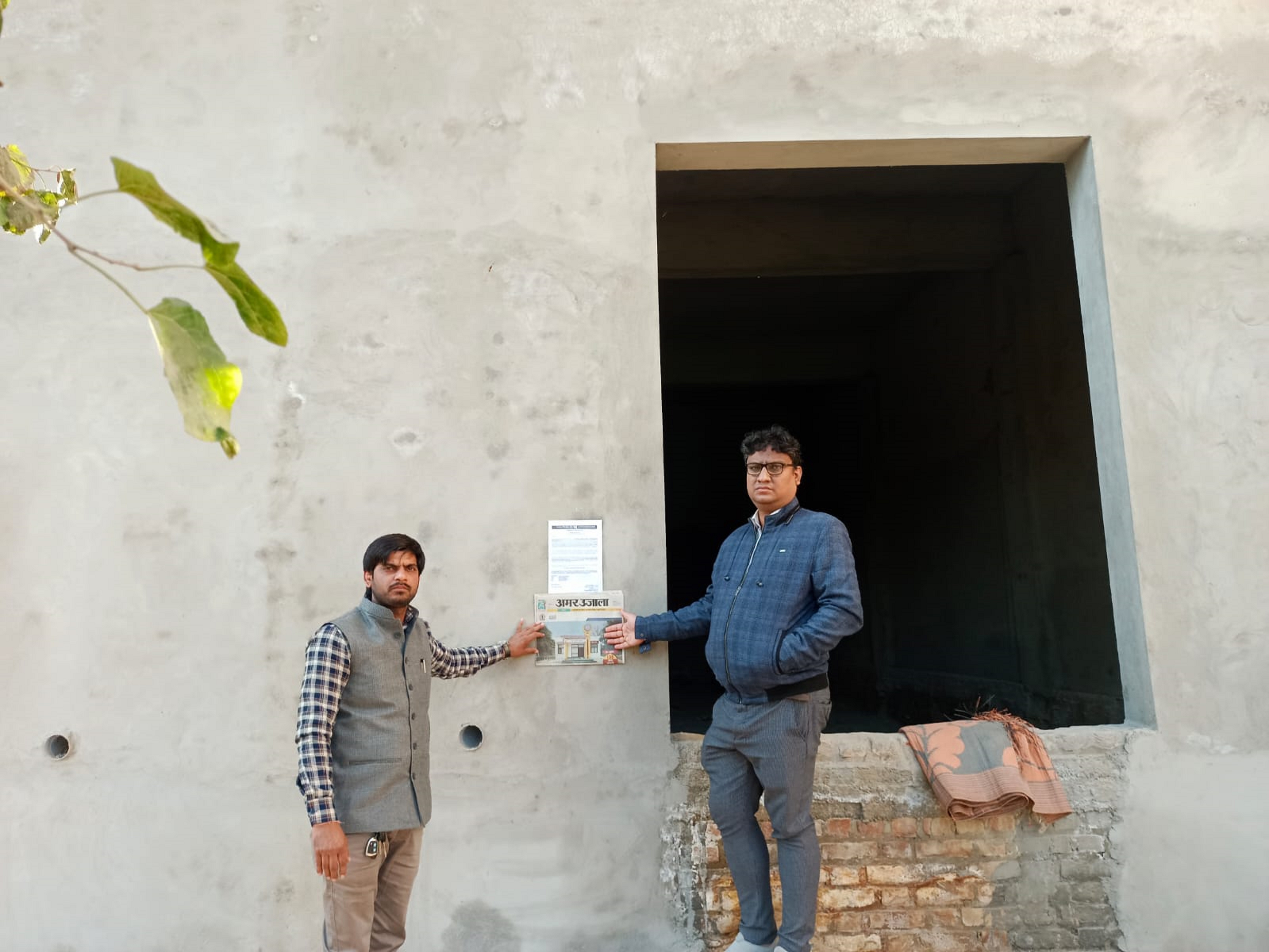 Industrial Plot for sale in Thakurdwara — photo 1