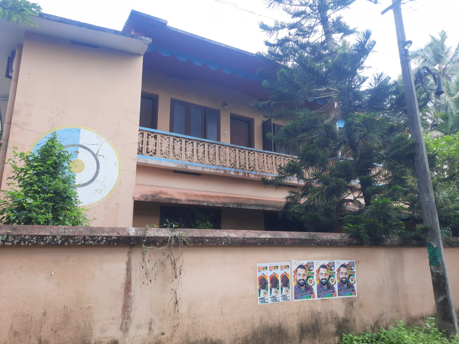 1100 square feet Individual House for sale in Kannamangalam Alappuzha — photo 1