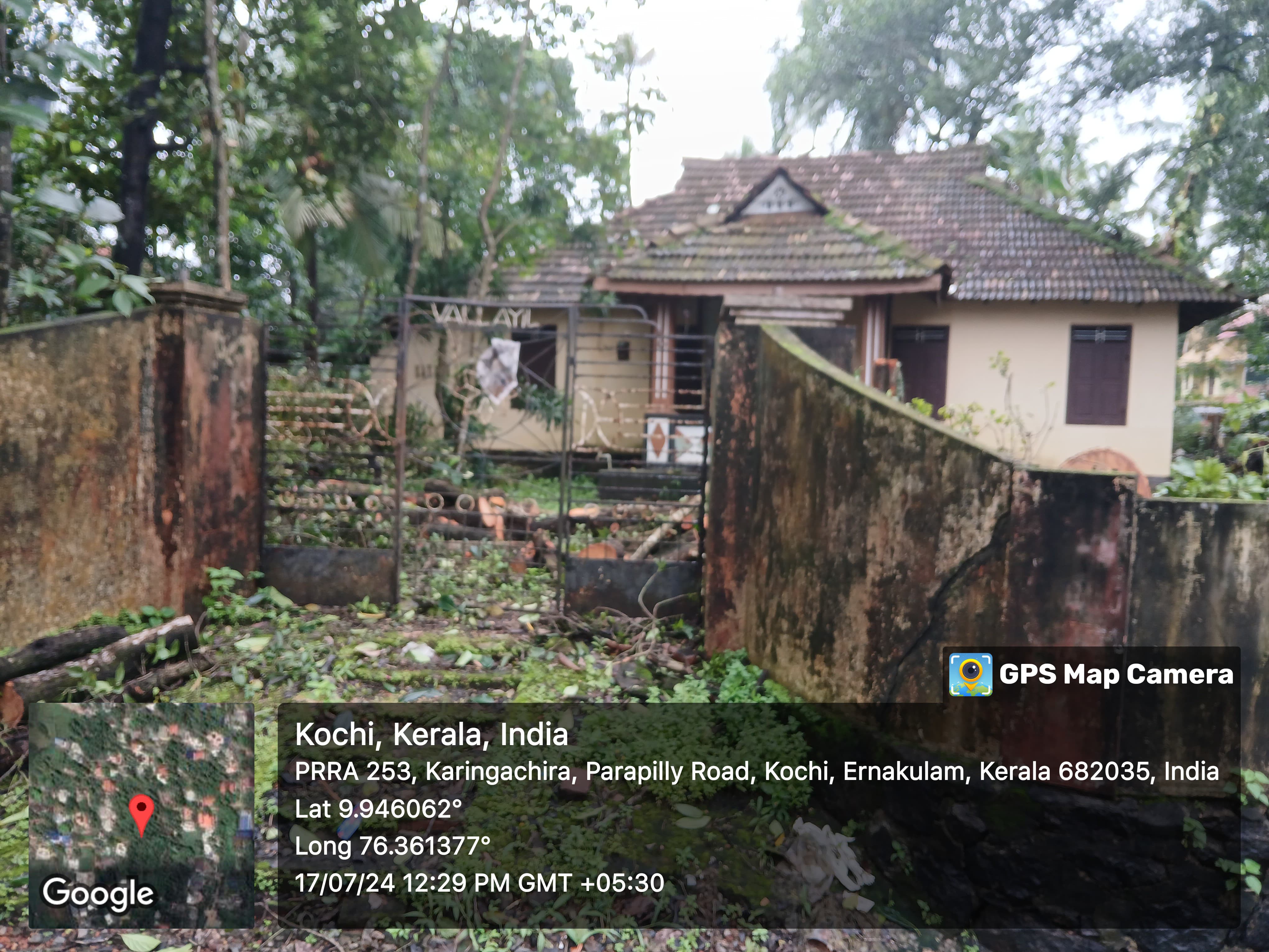 800 square feet Individual House for sale in Kanayannur — photo 1