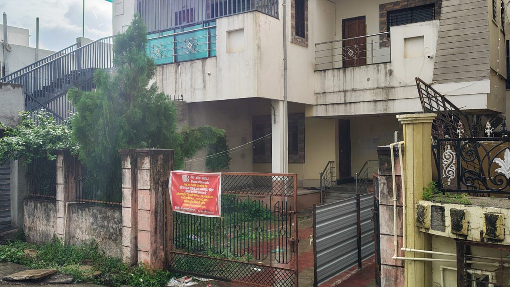 288 square meter Individual House for sale in Hingoli — photo 1