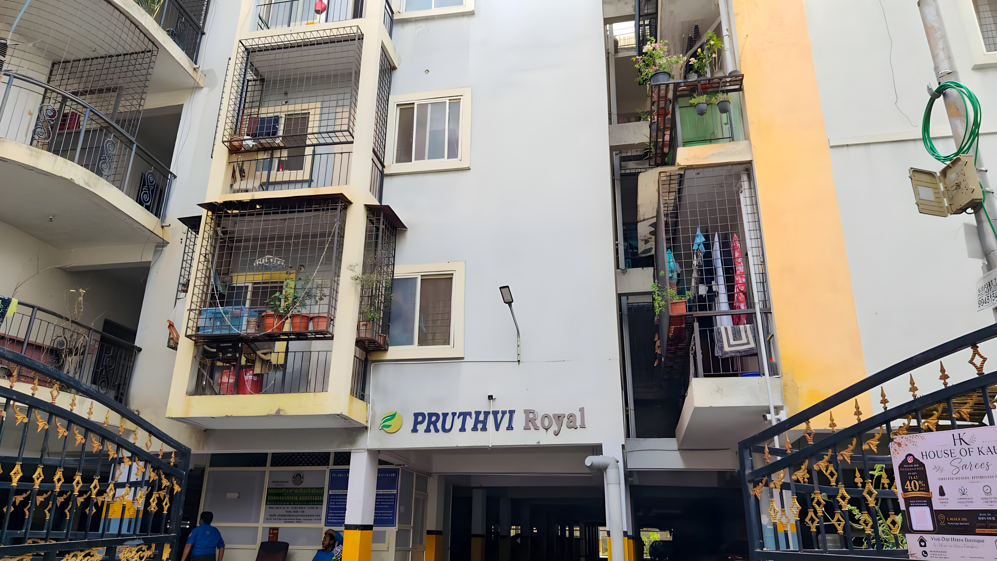 1194.48 square feet Flat for sale in Bengaluru — photo 1