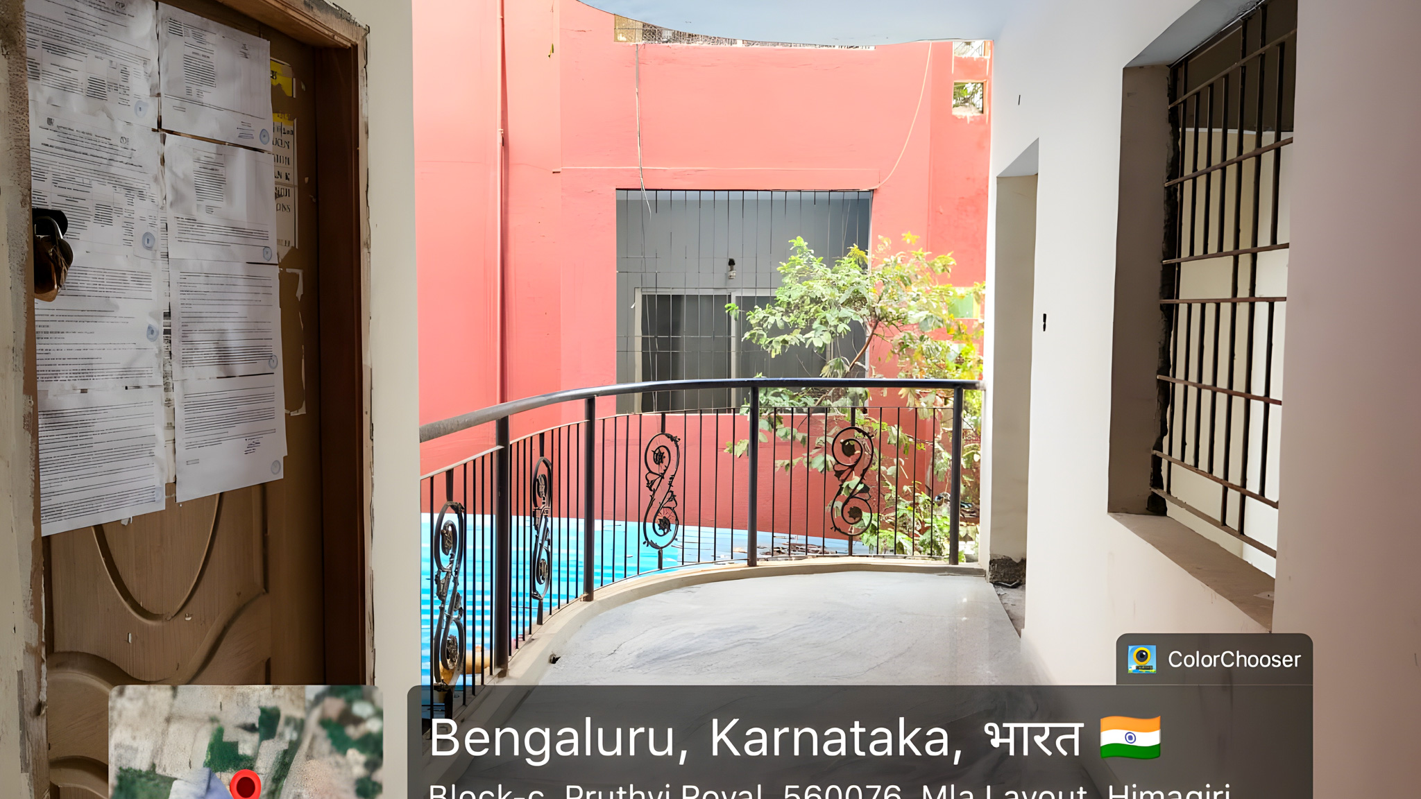1229.13 square feet Flat for sale in Bengaluru — photo 22