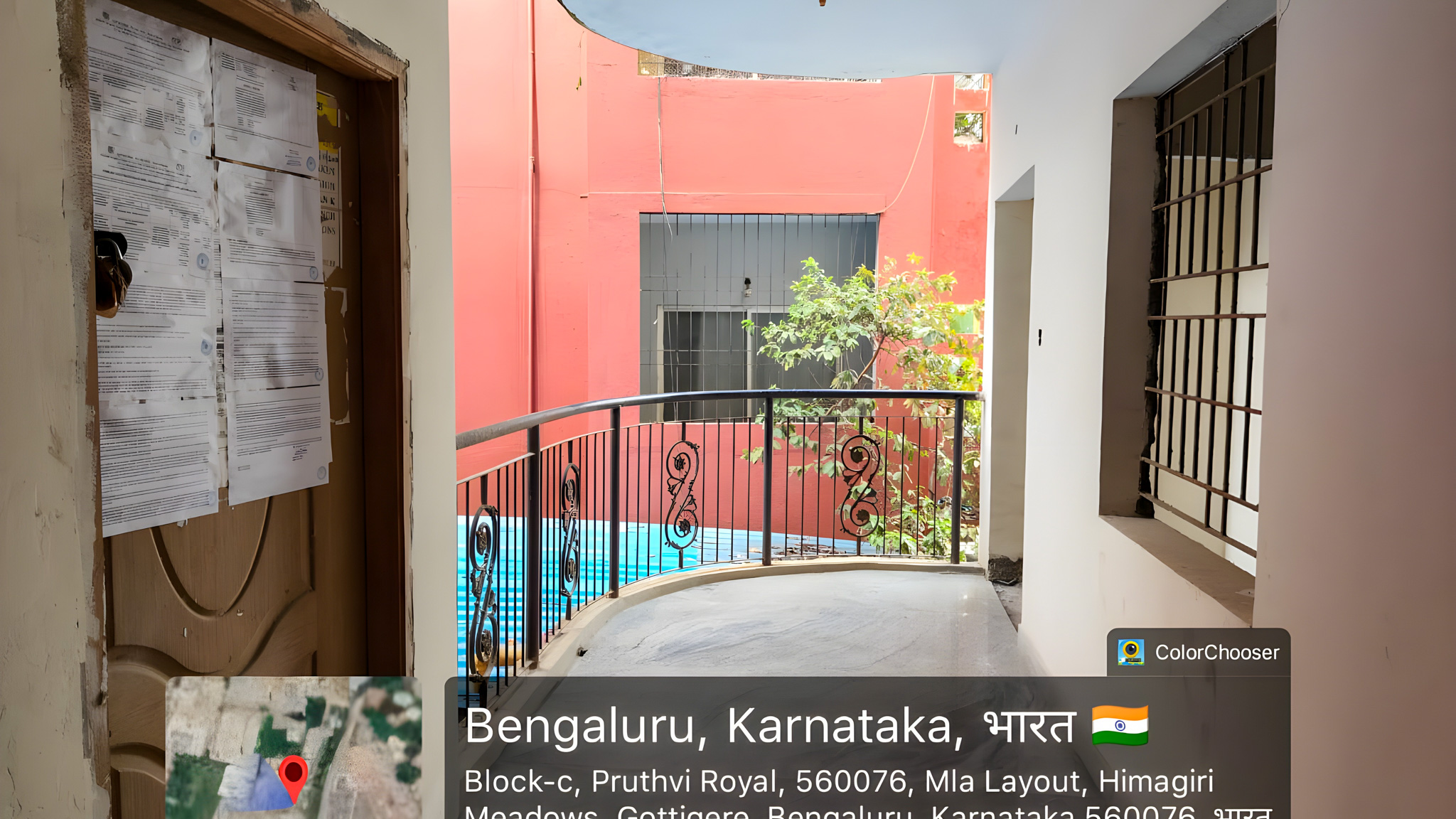 1194.48 square feet Flat for sale in Bengaluru — photo 20