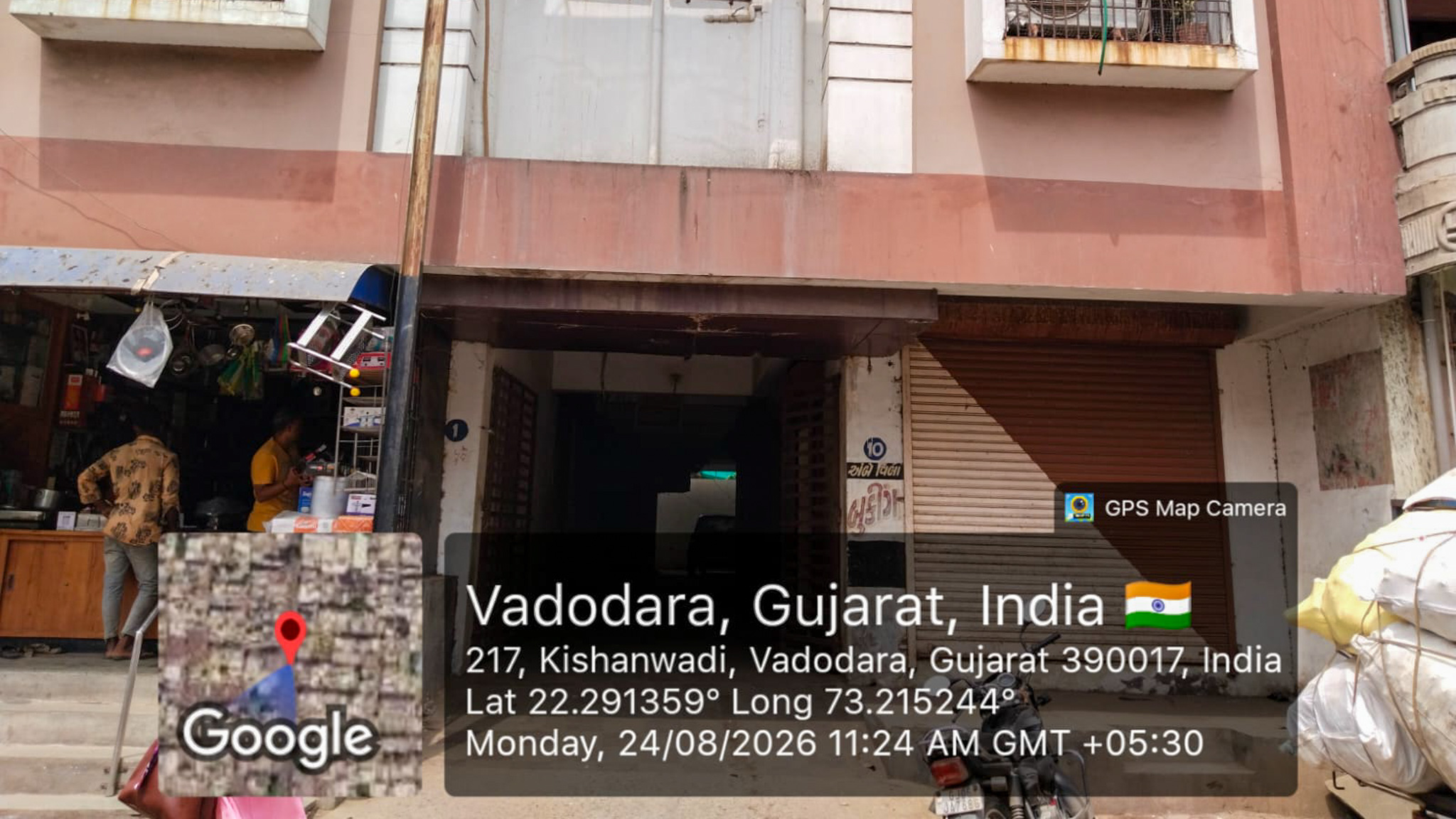 59.26 square meter Flat for sale in Vadodara — photo 1