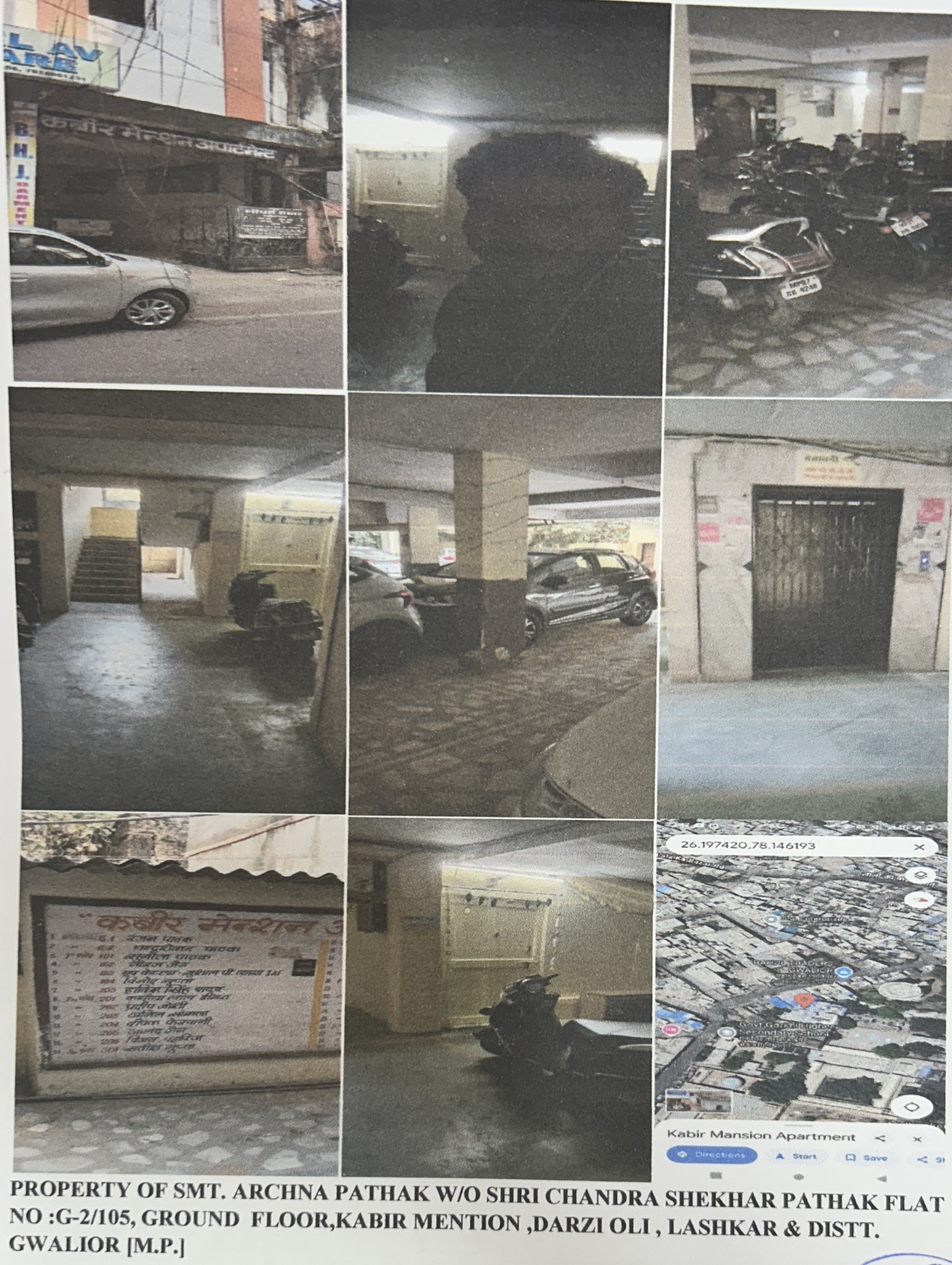 1400 square feet Flat for sale in Gwalior — photo 1