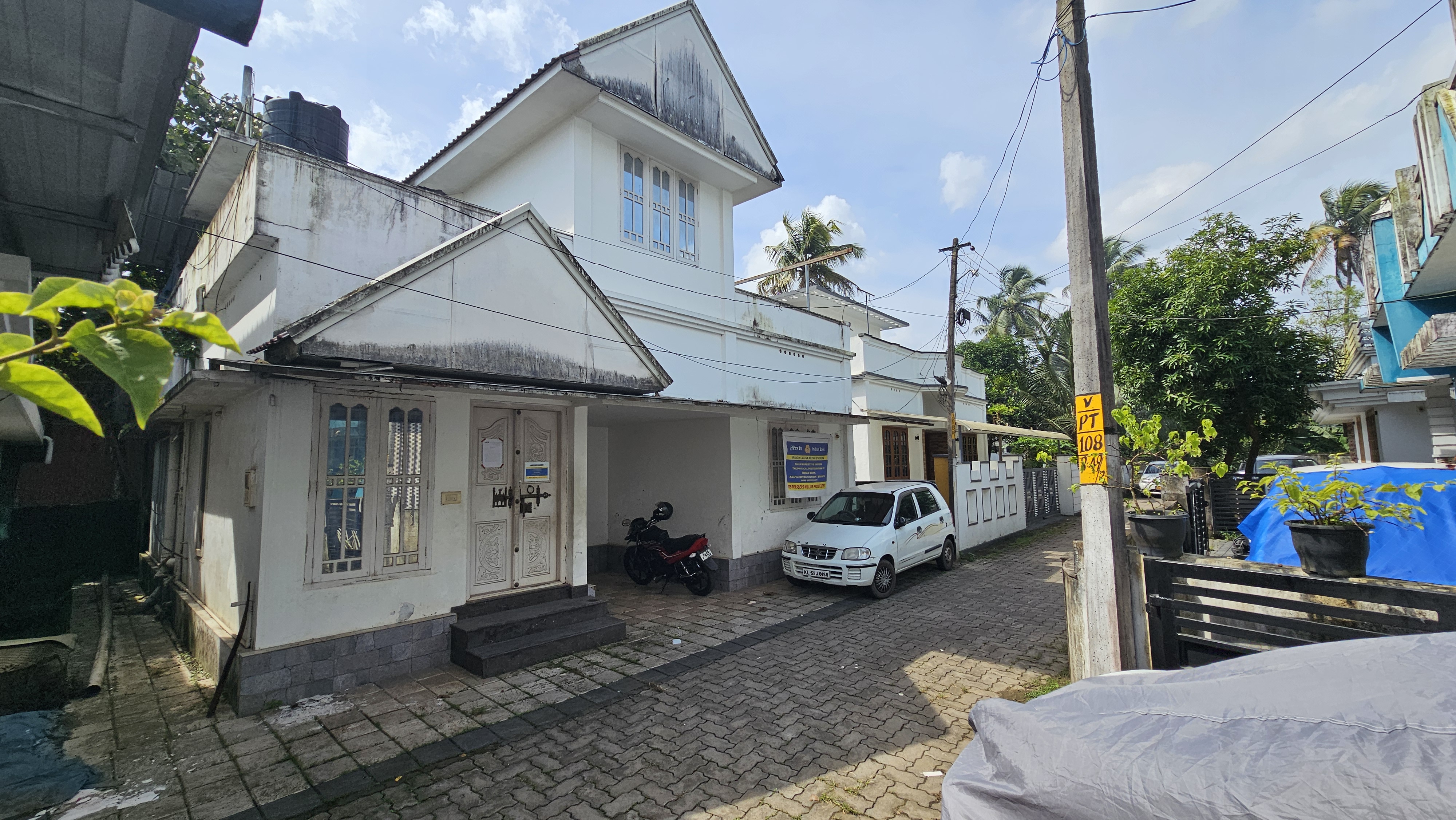 860 square feet Individual House for sale in Perumbavoor — photo 2