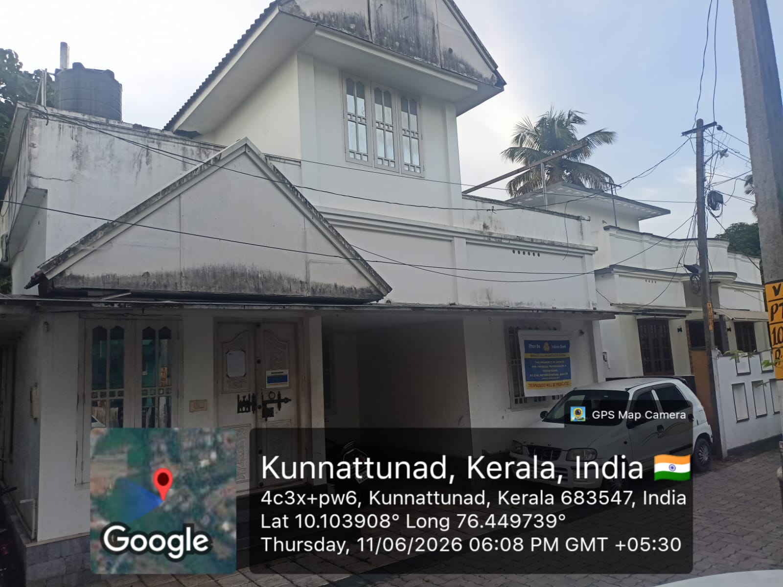 860 square feet Individual House for sale in Perumbavoor — photo 1