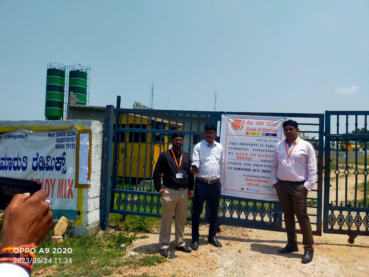 Industrial Plot for sale in Bengaluru — photo 1