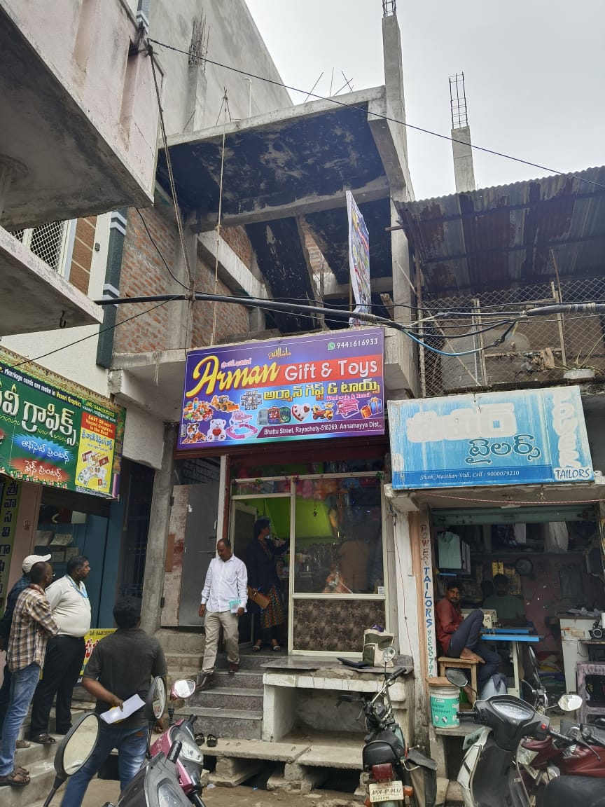Shops for sale in land and building in SY 675/2B1 DNO 58/150 AND 58/151 WARD NO 58 BHATTU STREET, RAYACHOTI Chennamukkapalle — photo 1