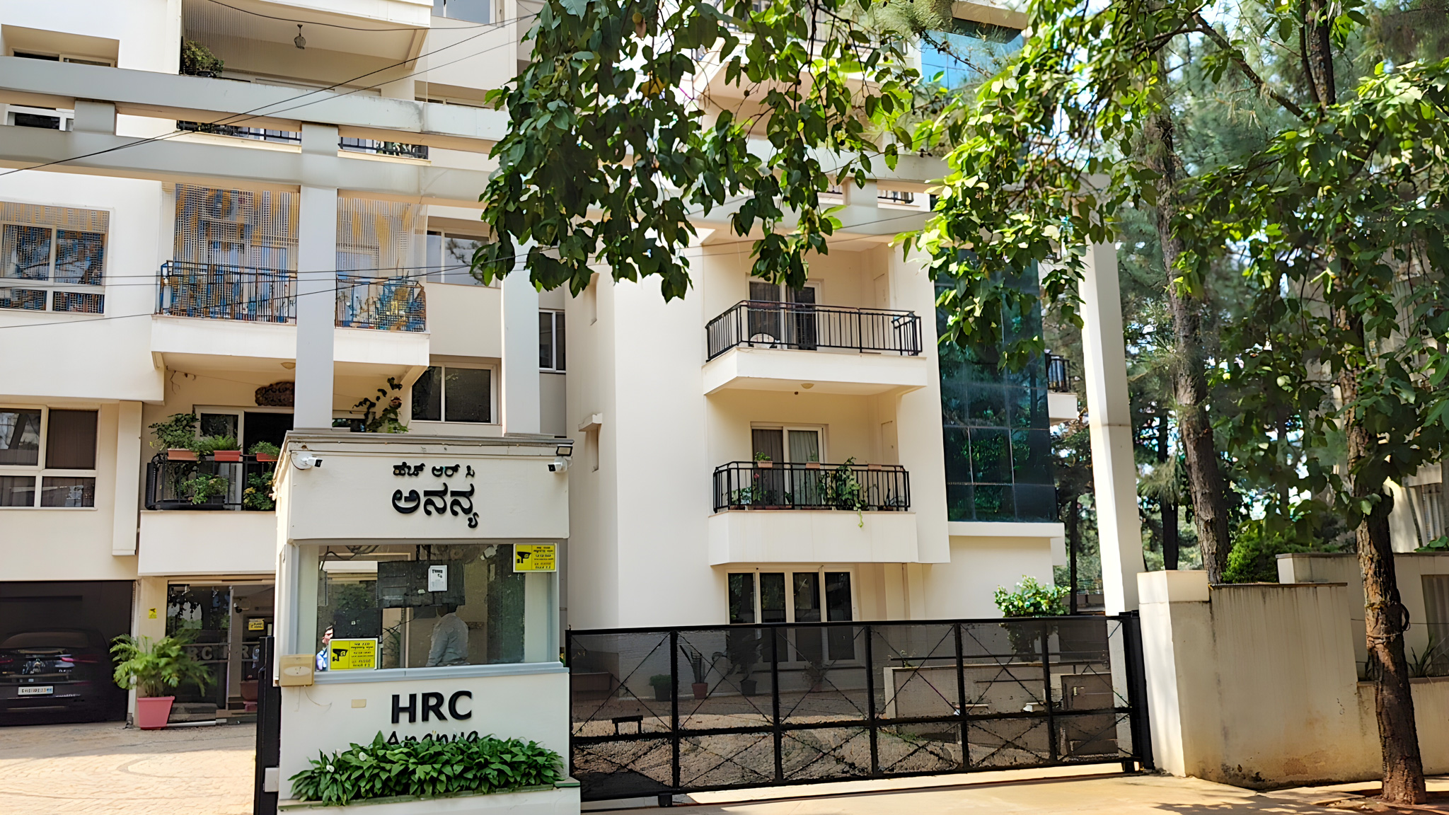 1989 square feet Flat for sale in Bengaluru — photo 1