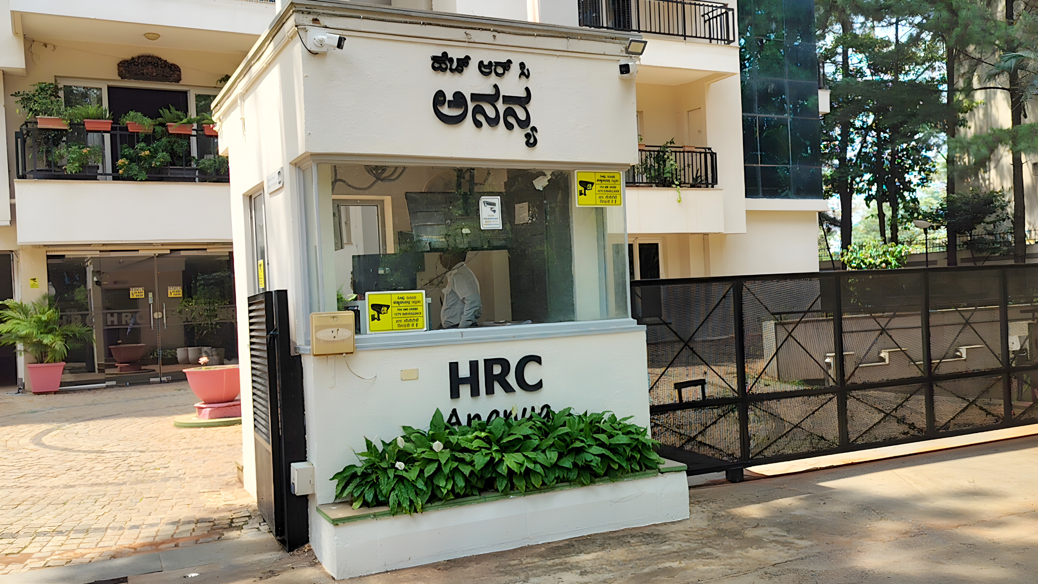 1989 square feet Flat for sale in Bengaluru — photo 4