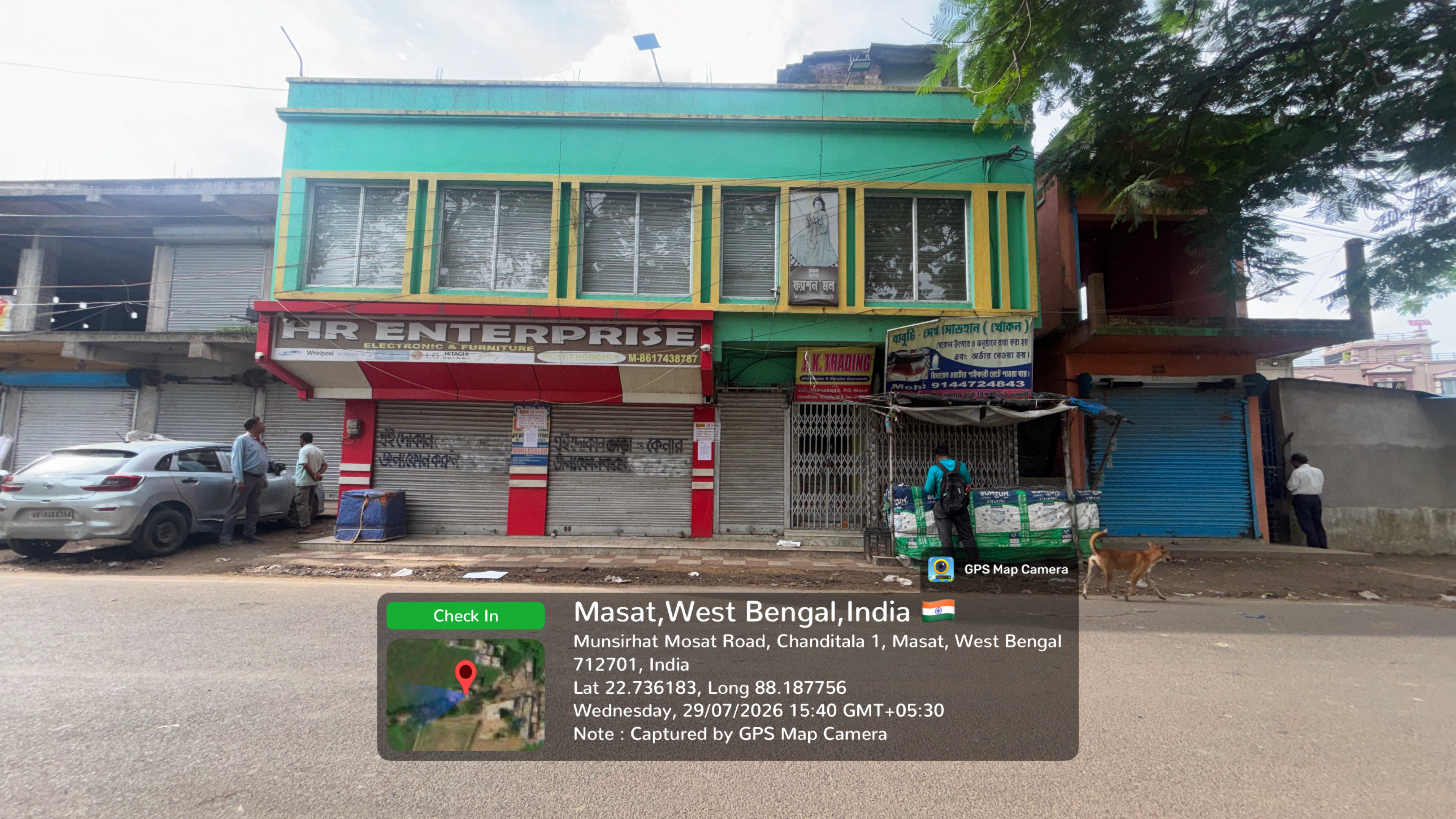 700 square feet Shops for sale in VILL-MUKUNDAPUR, AIYA GRAM PANCHAYET, PS-CHANDITALA Masat — photo 3